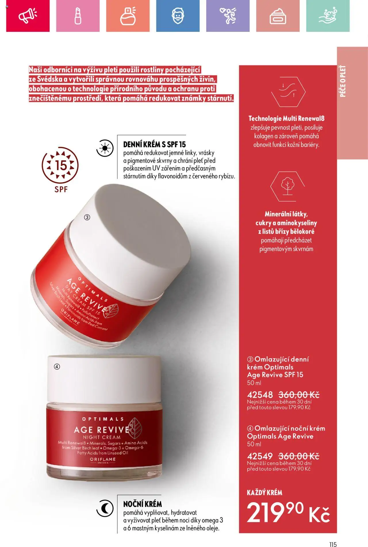 Oriflame katalog č.10/2025 od 06.07.2025 | Strana: 115 | Produkty: Známky, Krém, Omega, Rostliny