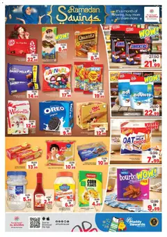 Preview of Al Madina catalogue valid from 13.03.2026 | Page: 3 | Products: Banány, Мляко, Банани, Ropa