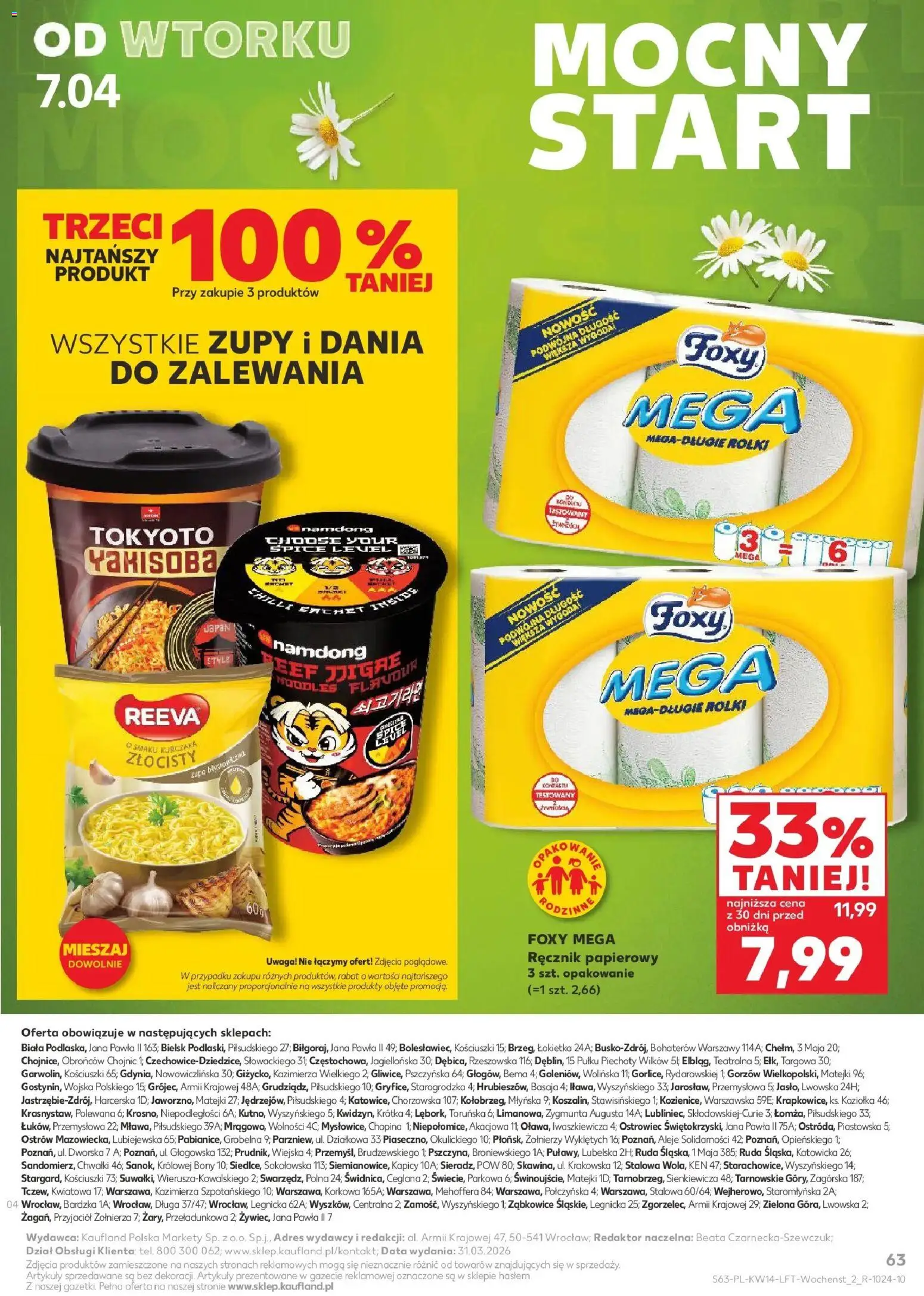 Kaufland gazetka od 01.04.2026 | Strona: 63 | Produkty: Rolki, Ręcznik papierowy