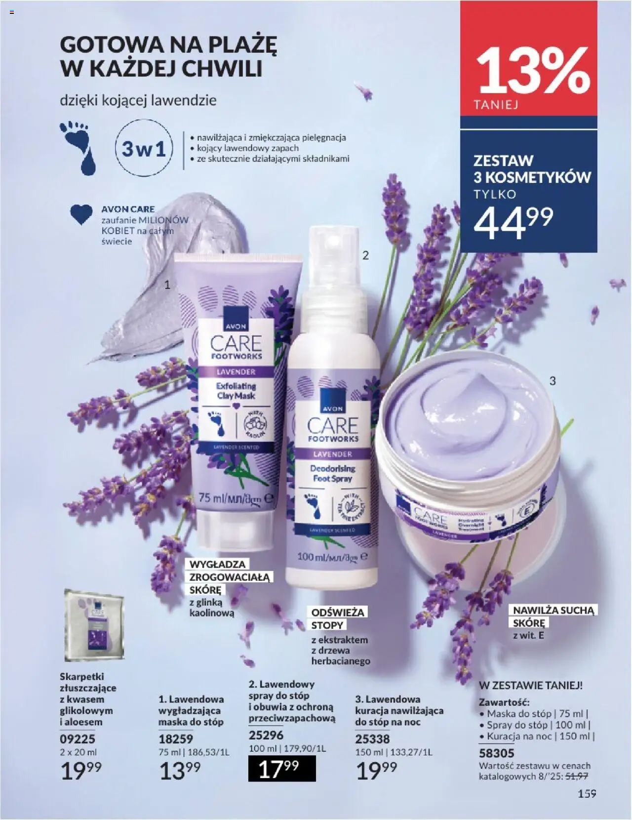 Avon Katalog 08 2025 od 01.08.2025 | Strona: 159 | Produkty: Skarpetki, Zapach, Maska, Spray do stóp