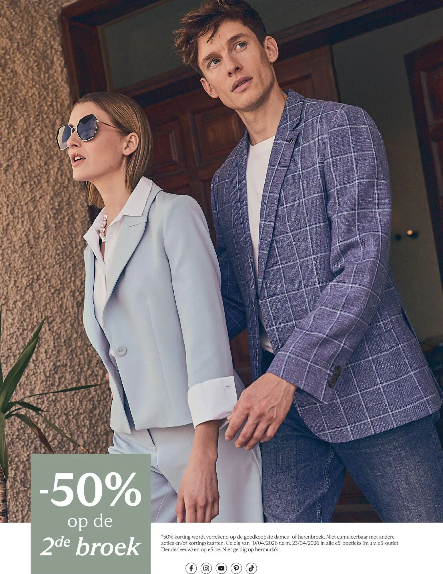 {H1} | Pagina: 26 | Producten: Broek