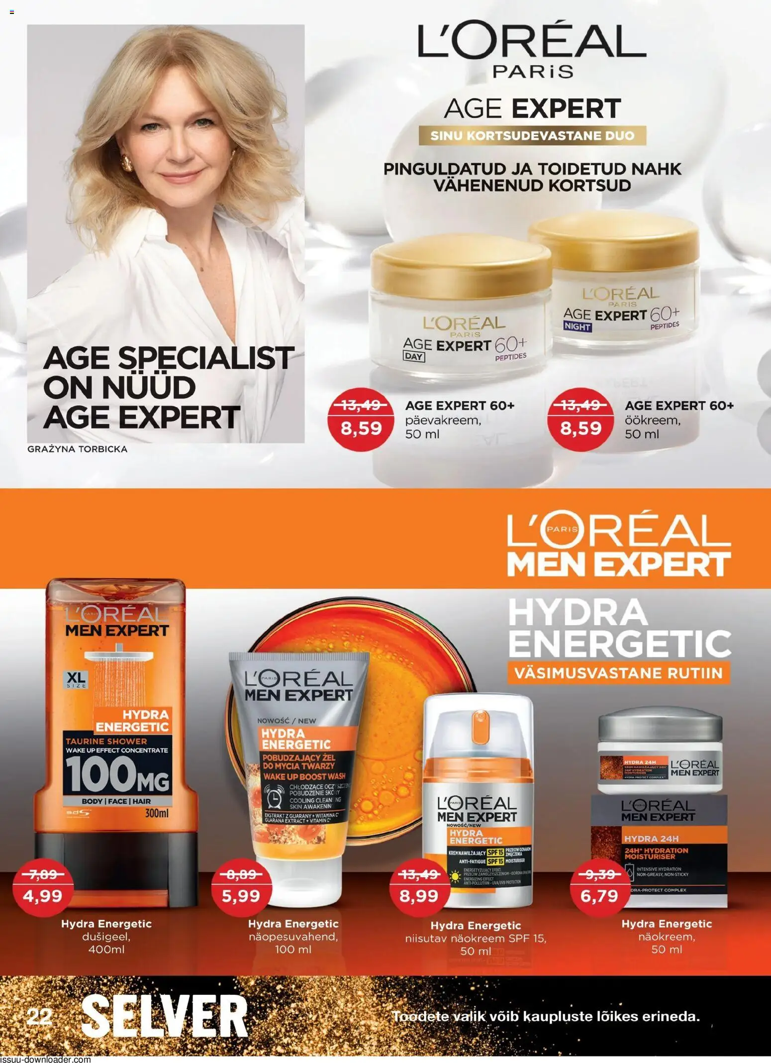 {H1} | Lehekülg: 22