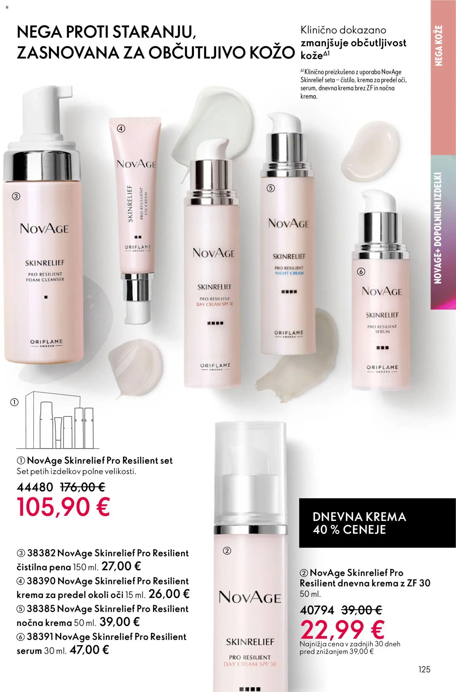 Novi Oriflame katalog ponudbe – veljaven od 18.02.2026 | Stran: 125 | Izdelki: Krema