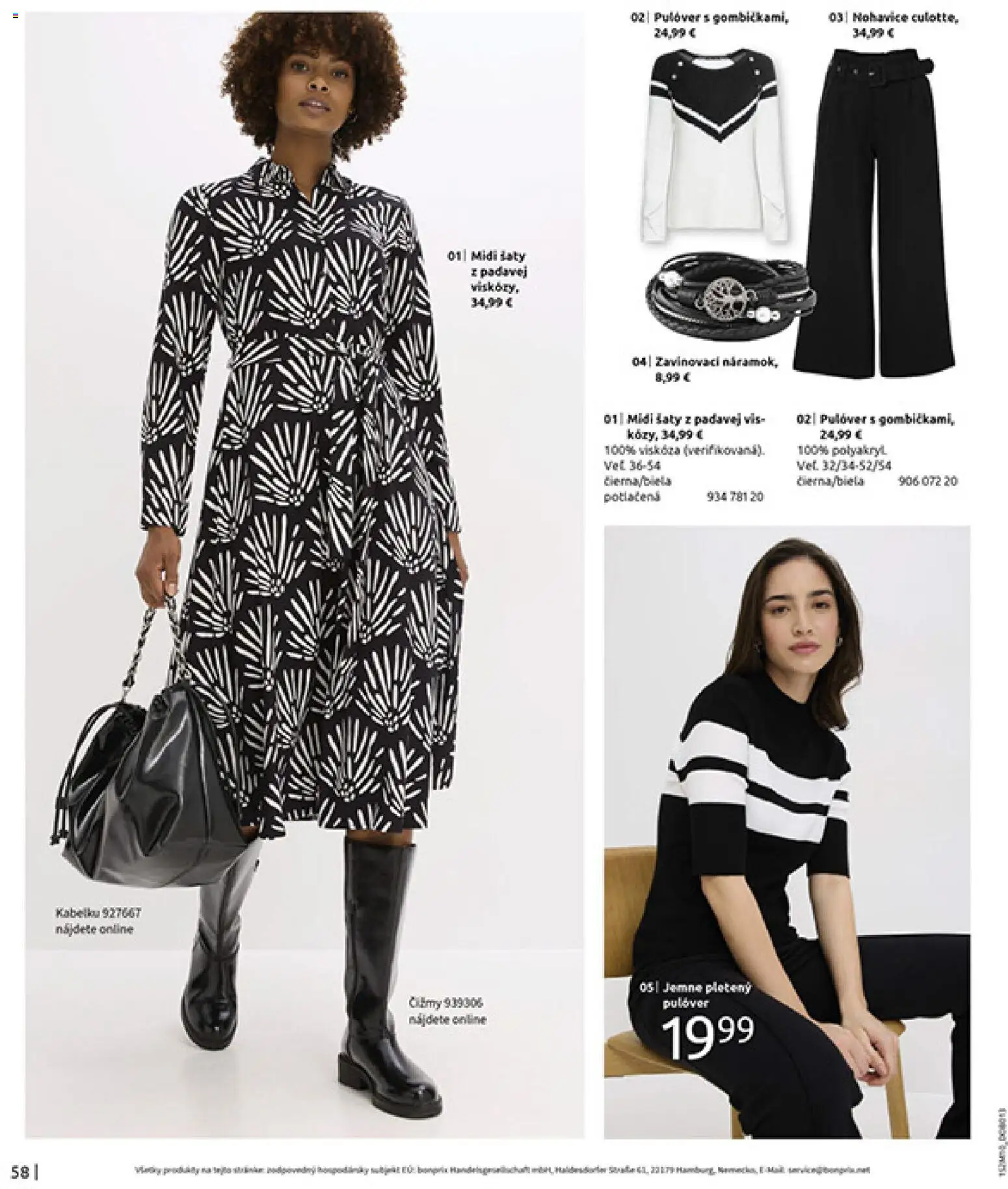 Nové Bonprix akcie – leták je platný od 24.11.2025 | Strana: 60 | Produkty: Šaty