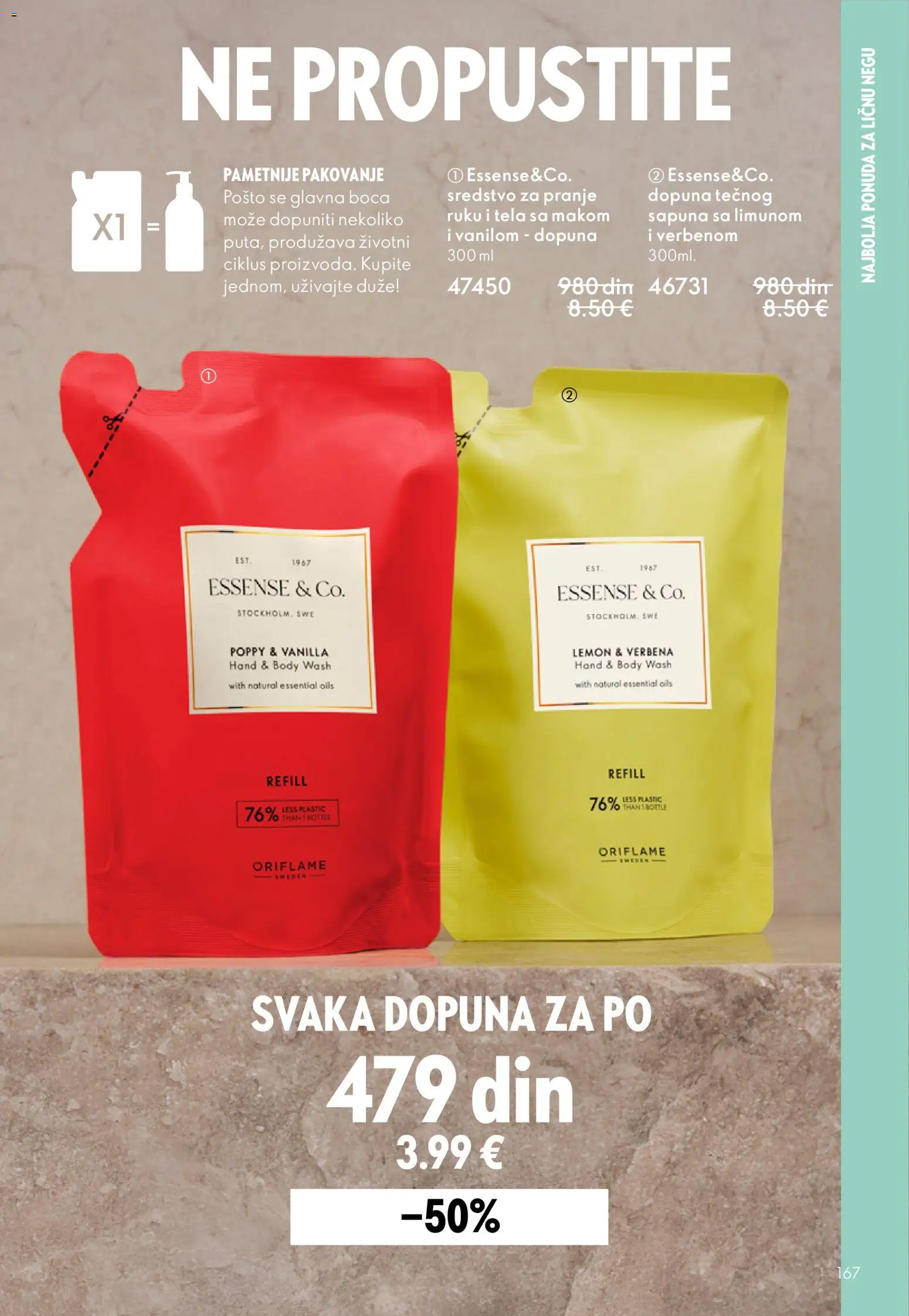 Oriflame katalog - važi od 18.02.2026 | Strana: 167 | Proizvode: Pakovanje