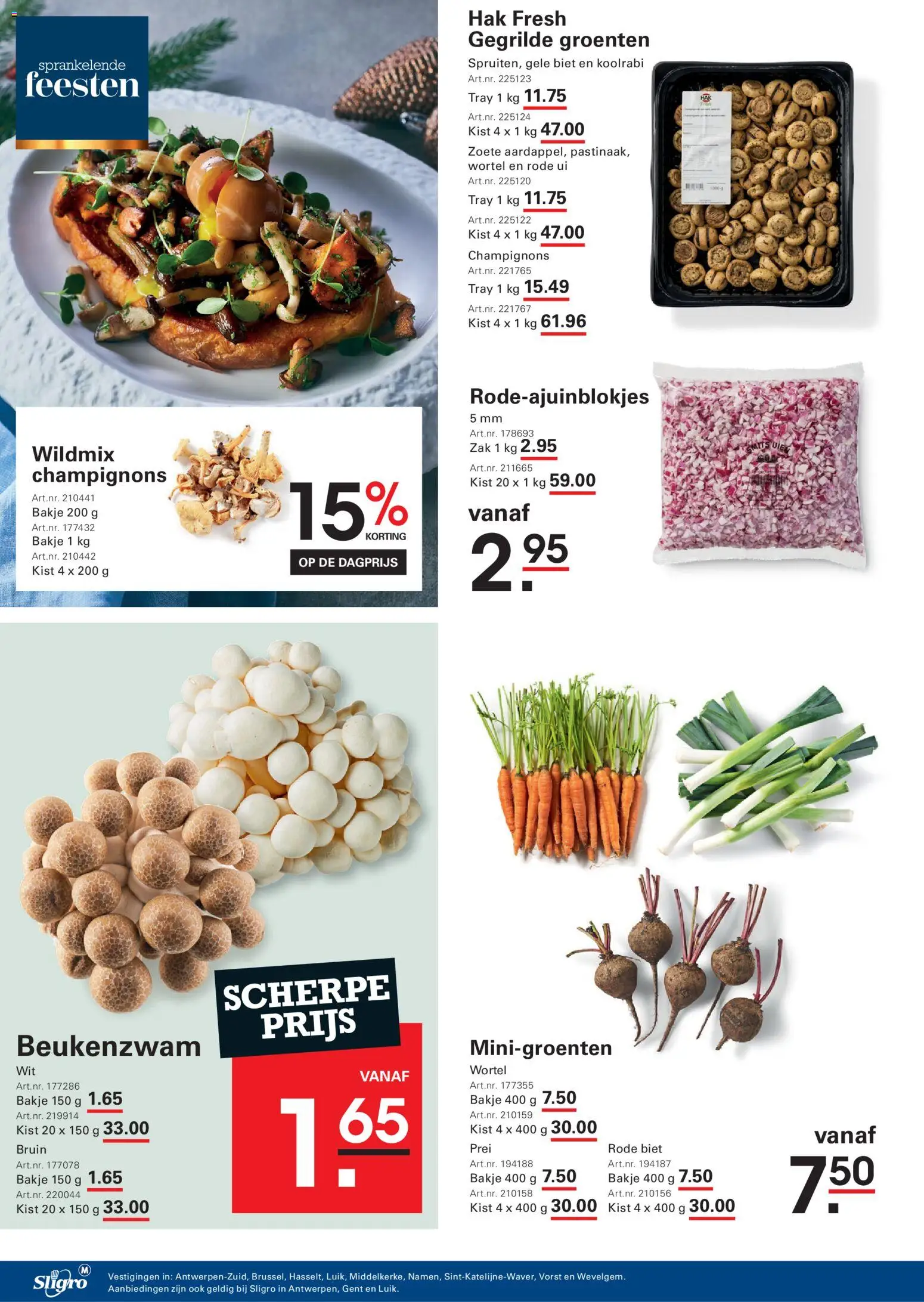 {H1} | Pagina: 10 | Producten: Prei, Zak, Groenten, Ui