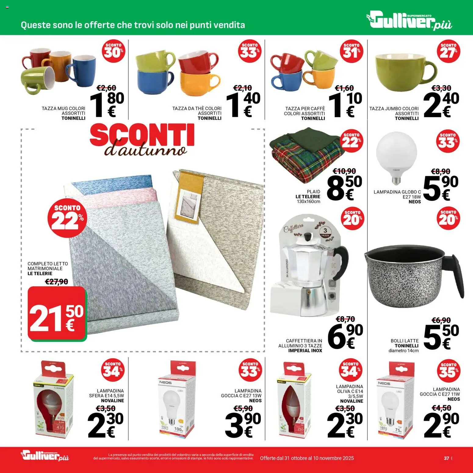 Volantino Gulliver del 31.10.2025 | Pagina: 37 | Prodotti: Plaid, Latte, The, Letto