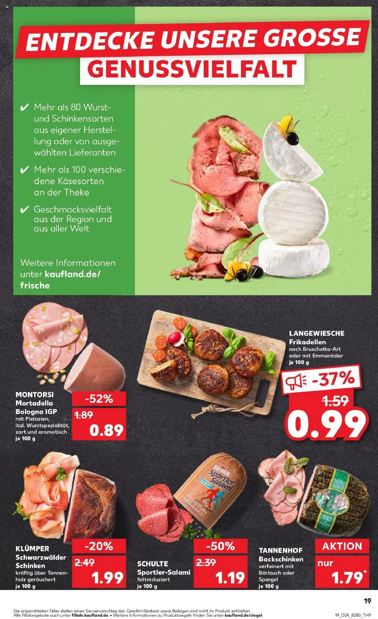 Kaufland prospekt Stadthagen	 - gültig ab dem 16.06.2025 | Seite: 34 | Produkte: Theke, Spargel, Salami, Schinken