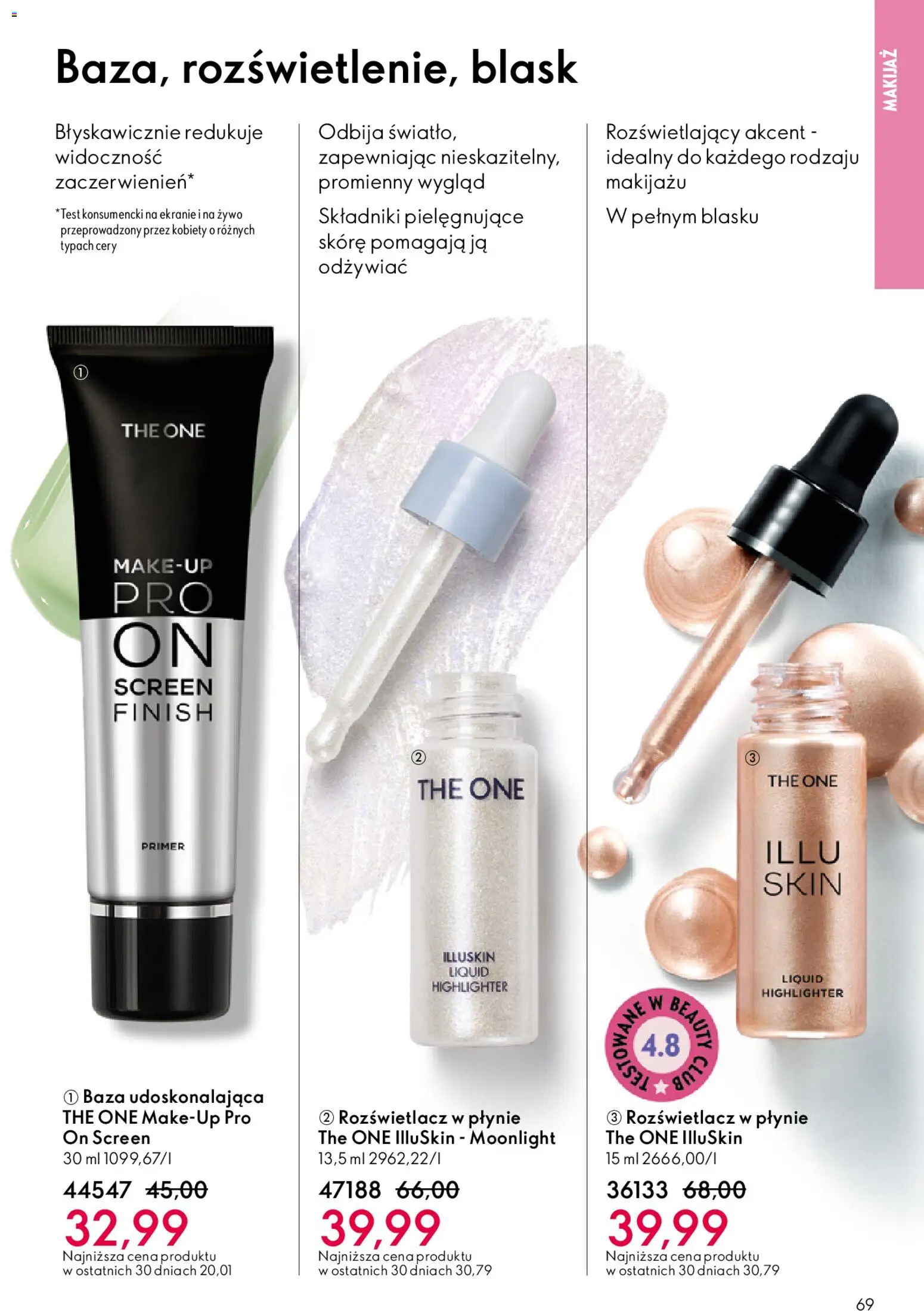 Oriflame Katalog 2 2026 od 21.01.2026 | Strona: 69 | Produkty: Makijaż, Rozświetlacz, Finish