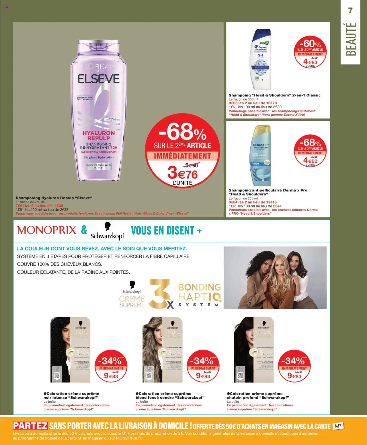 {H1} | Page: 7 | Produits: Gloss, Shampooing, Shampoing, Crème