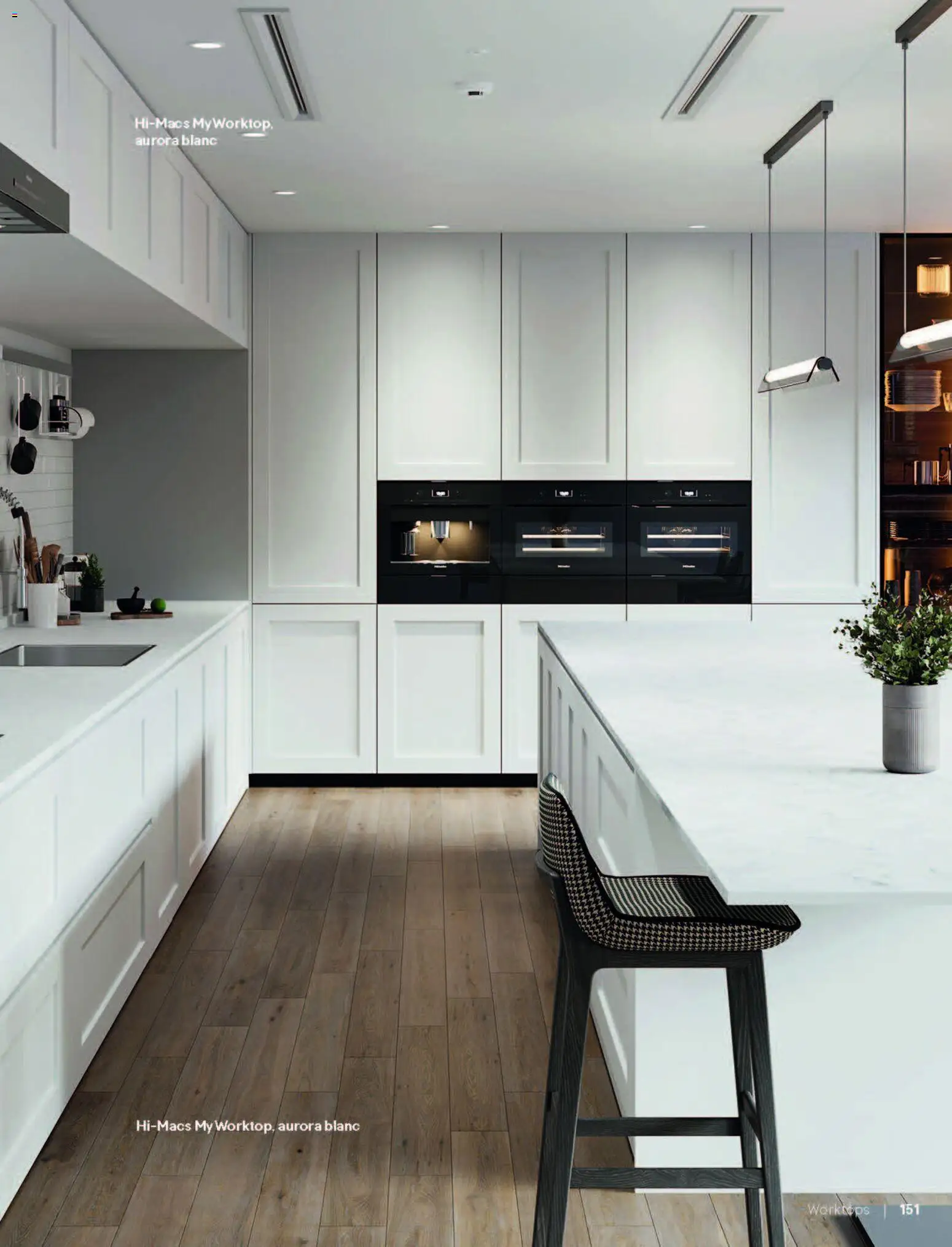 {H1} | Page: 151 | Products: Worktop