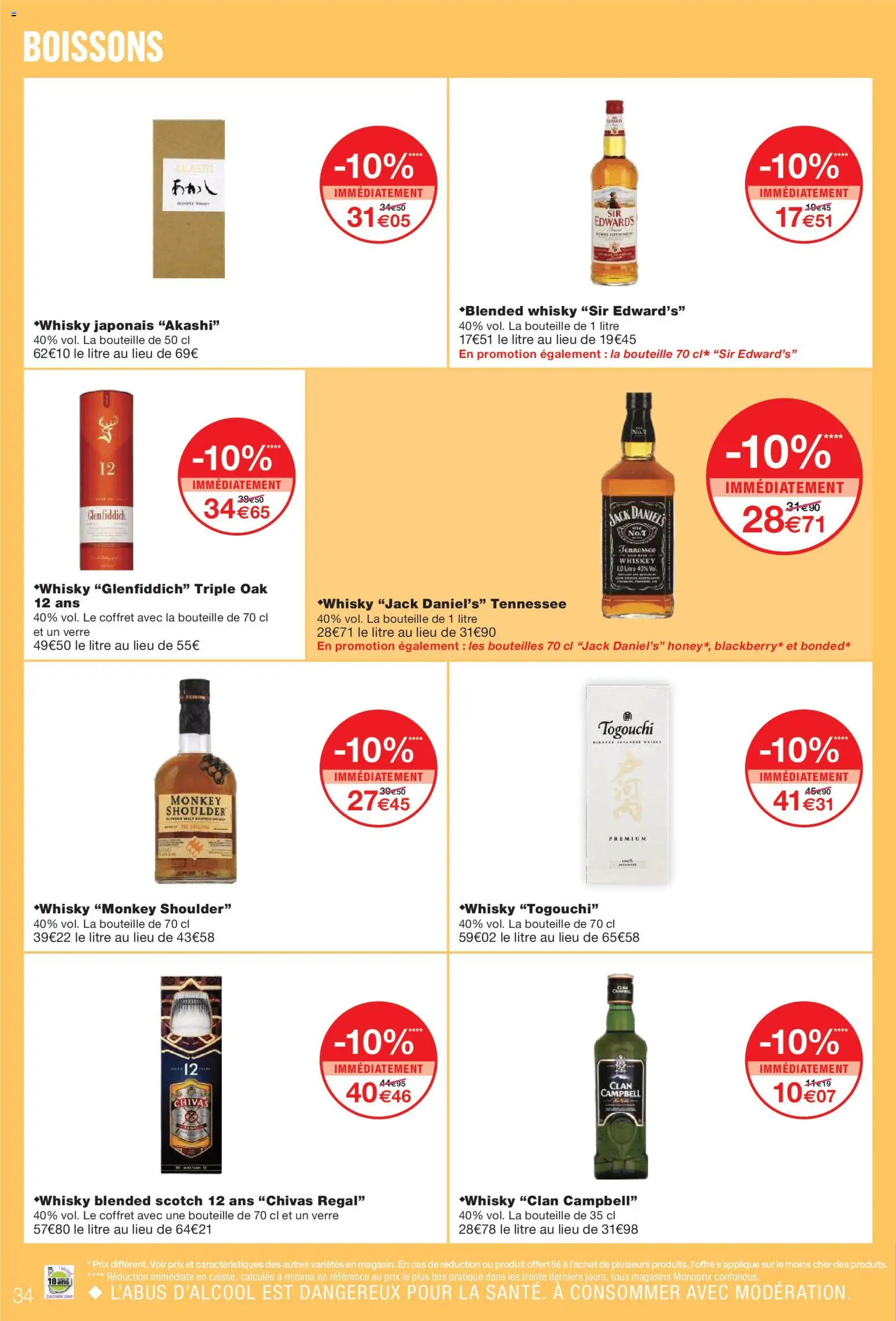 {H1} | Page: 34 | Produits: Whisky, Monkey shoulder, Whisky japonais