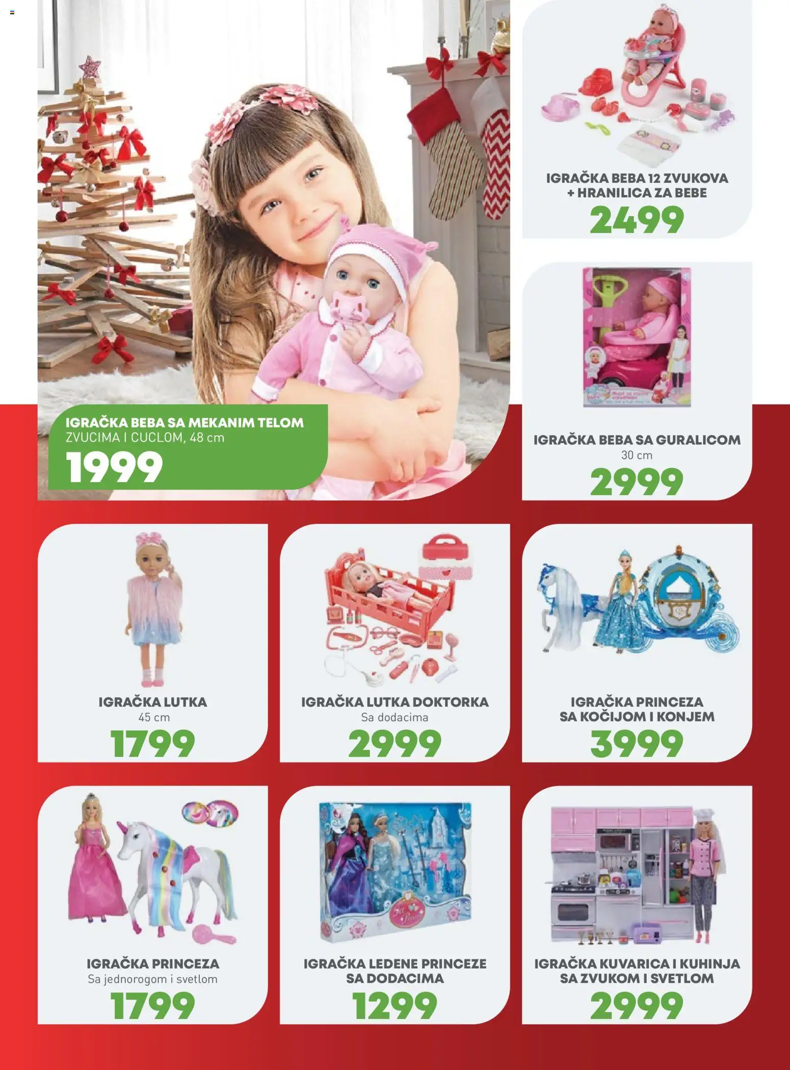 JUMBO katalog - važi od 17.11.2025 | Strana: 33 | Proizvode: Kuhinja
