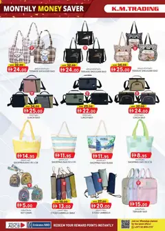 Preview of KM Trading - Monthly money saver valid from 29.01.2016 | Page: 16 | Products: Whisky