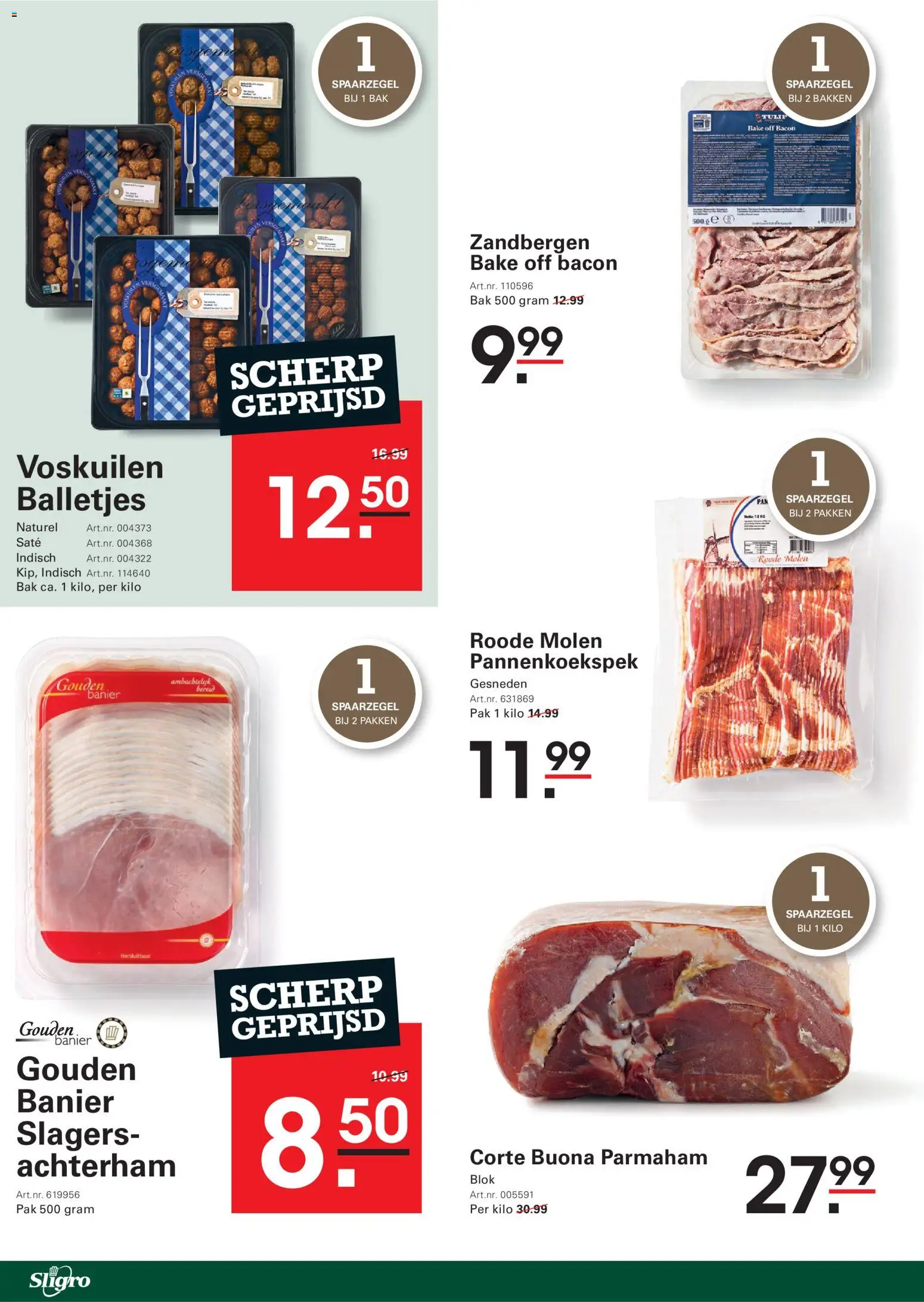 {H1} | Pagina: 26 | Producten: Bacon