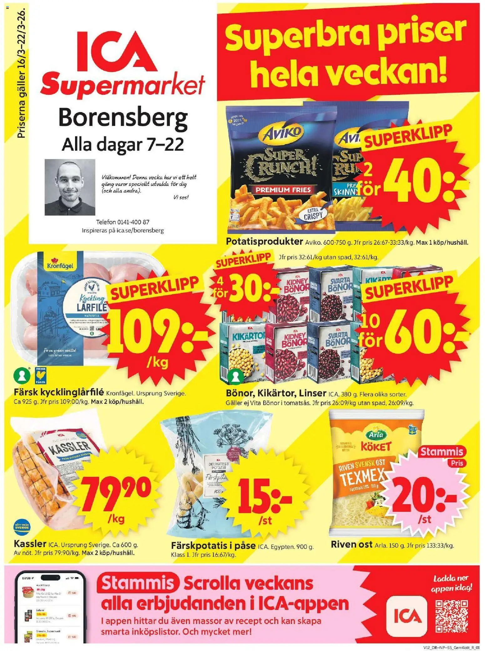 ICA Supermarket reklamblad aktuell från 16.03.2026 | Sida: 1 | Produkter: Färskpotatis, Salami, Potatis, Telefon