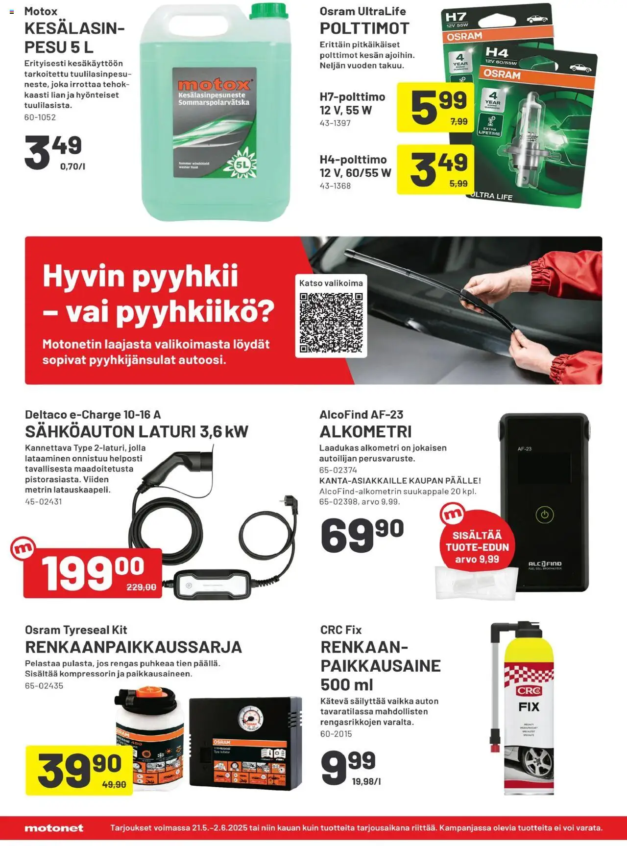  | Sivu: 2 | Tuotteet: Voi, Laturi