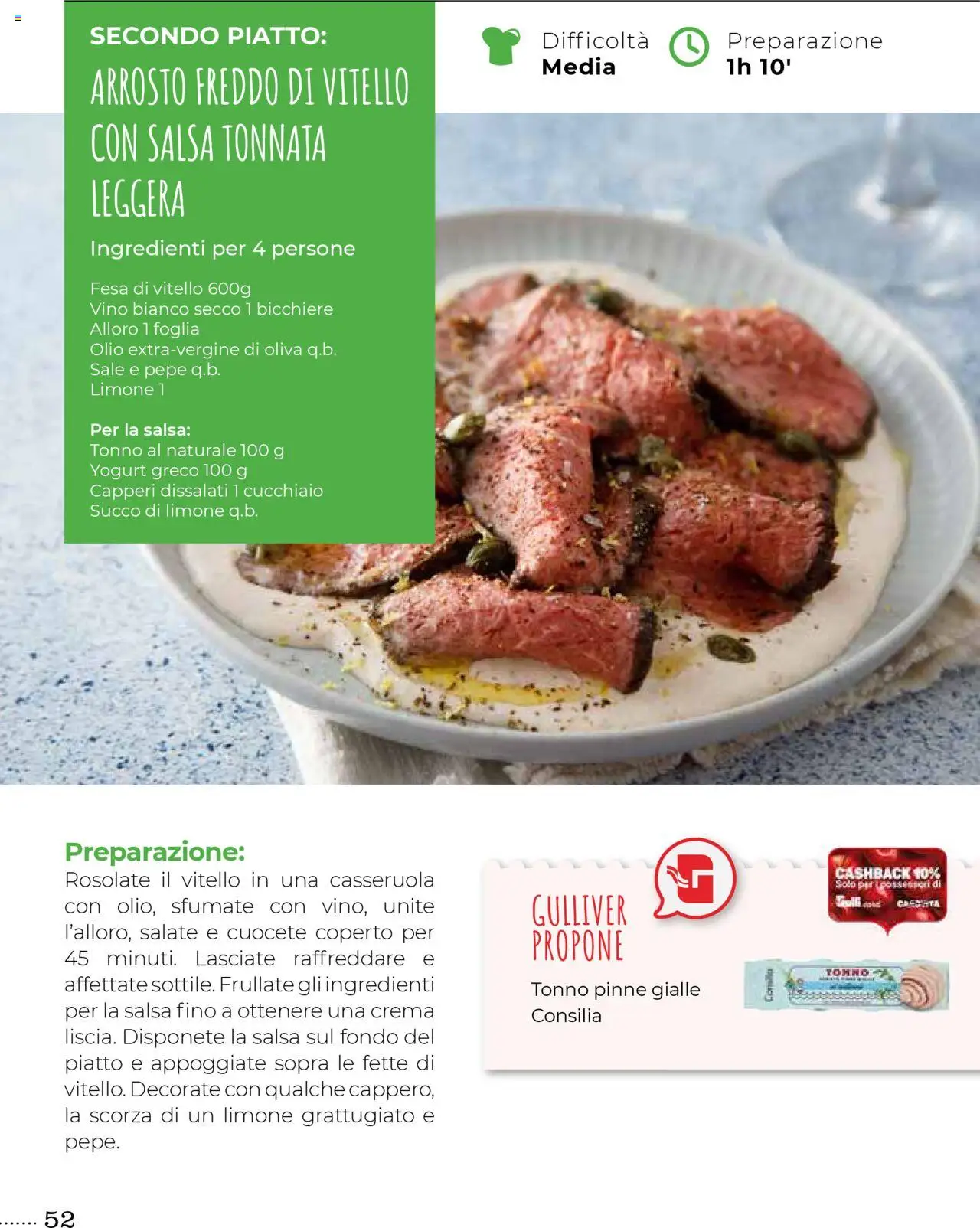 Volantino Gulliver del 01.08.2025 | Pagina: 52 | Prodotti: Salsa, Pepe, Vino, Piatto
