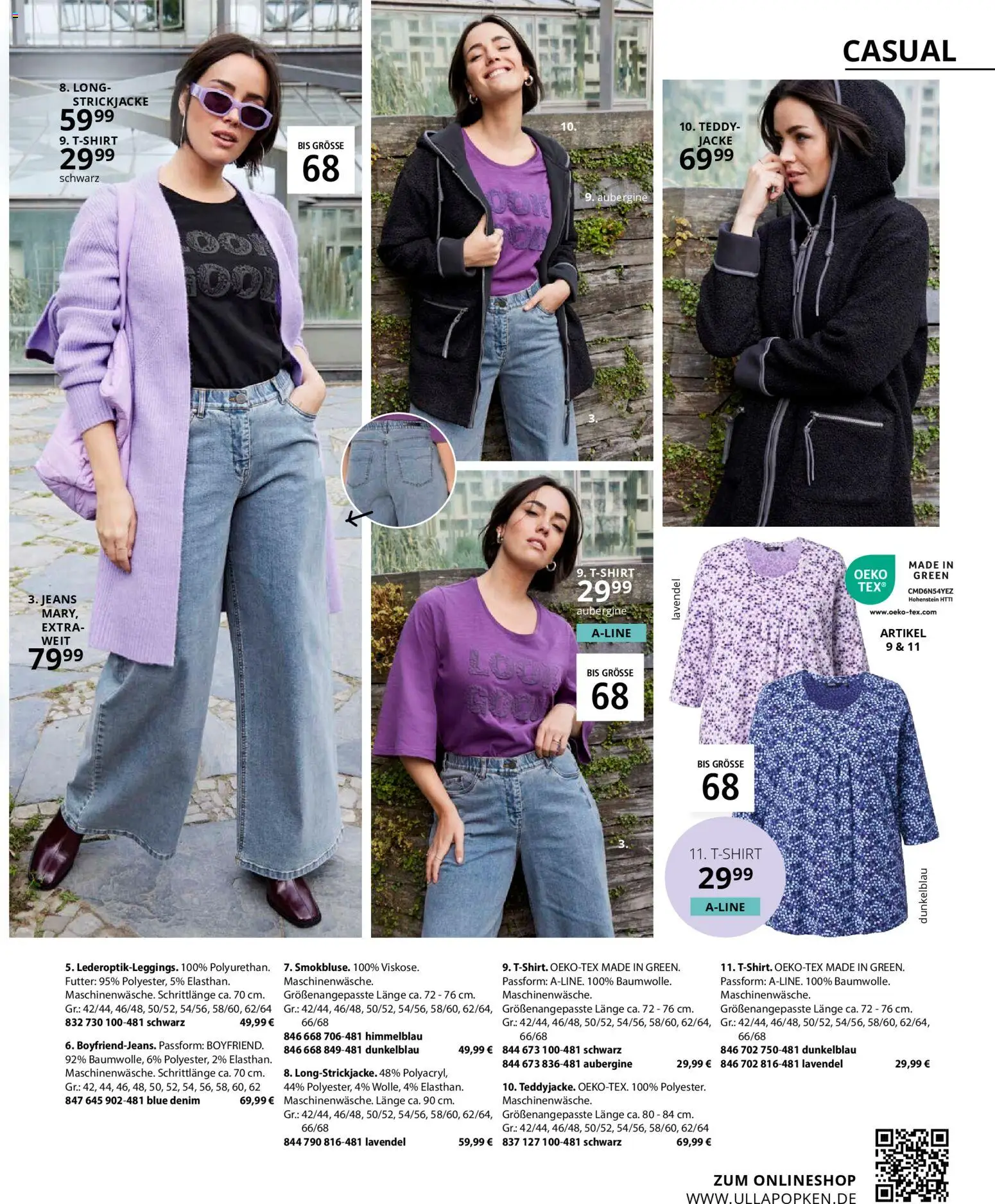 Ulla Popken Prospekt 	 – gültig ab 01.01.2026 | Seite: 17 | Produkte: Aubergine, Jacke, Lavendel, Jeans