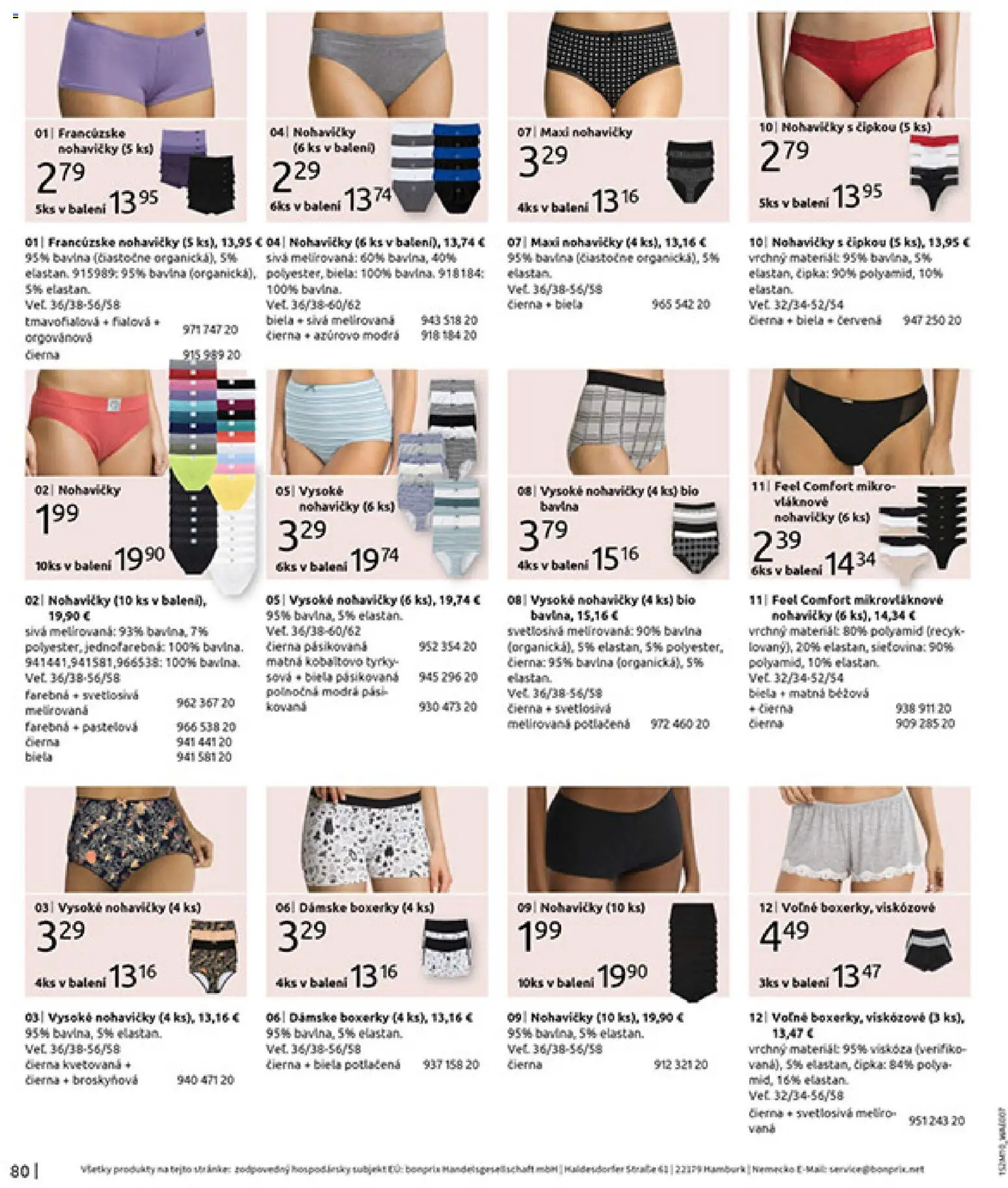 Nové Bonprix akcie – leták je platný od 24.11.2025 | Strana: 82 | Produkty: Vaňa, Nohavičky, Boxerky