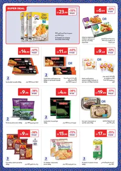 Preview of Carrefour valid from 03.03.2026 | Page: 9