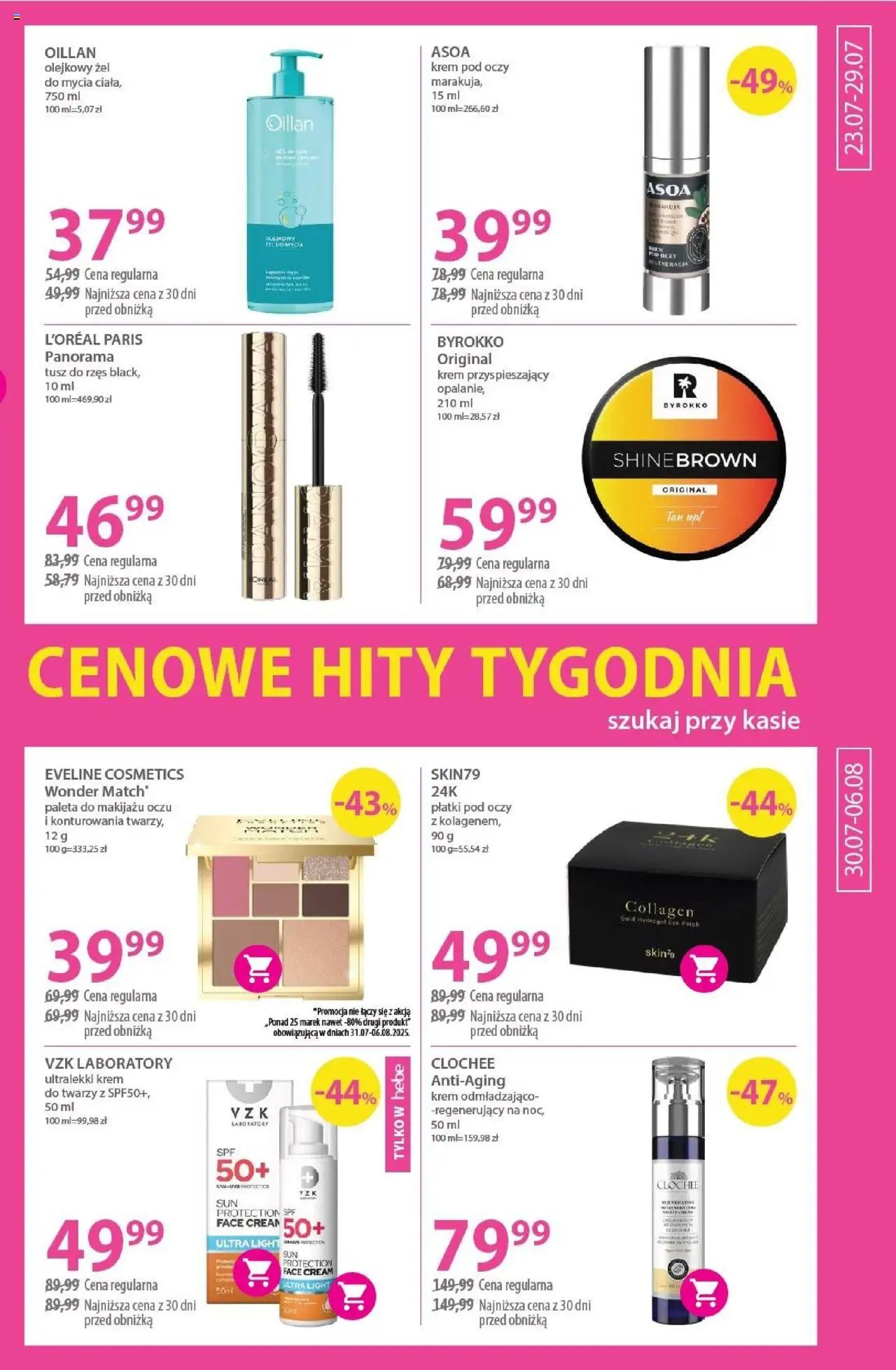 Hebe Gazetka od 23.07.2025 | Strona: 5 | Produkty: Tusz do rzęs, Body, Krem, Krem do twarzy