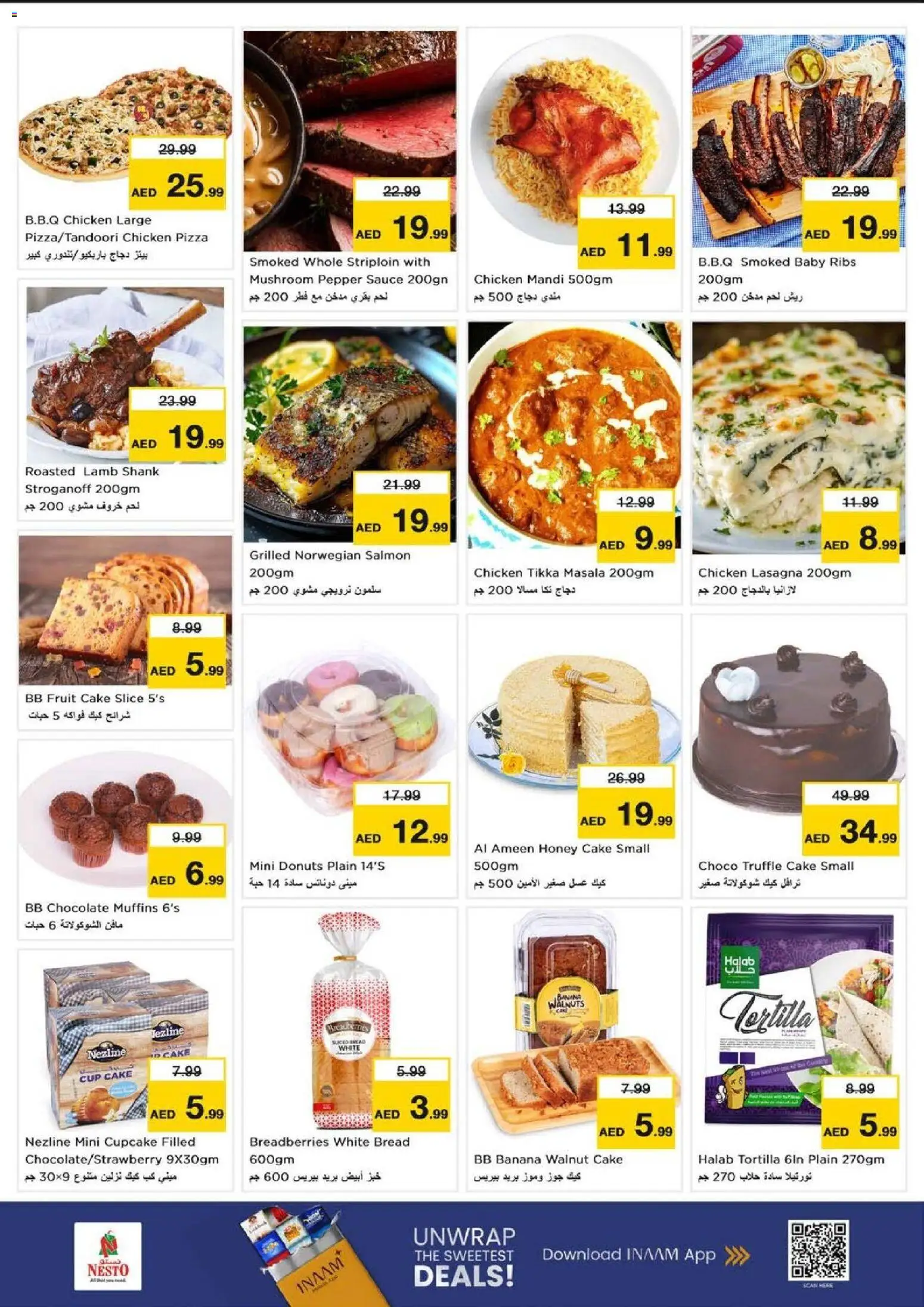 {H1} | Page: 19 | Products: Saláma, Hovädzie mäso, Čokoláda, Myčka