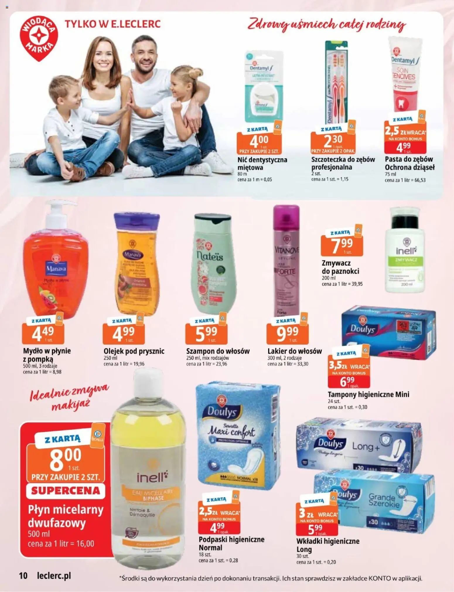 E.Leclerc gazetka - Zielona Góra od 03.03.2026 | Strona: 10 | Produkty: Karta, Mydło w płynie, Tampony, Podpaski