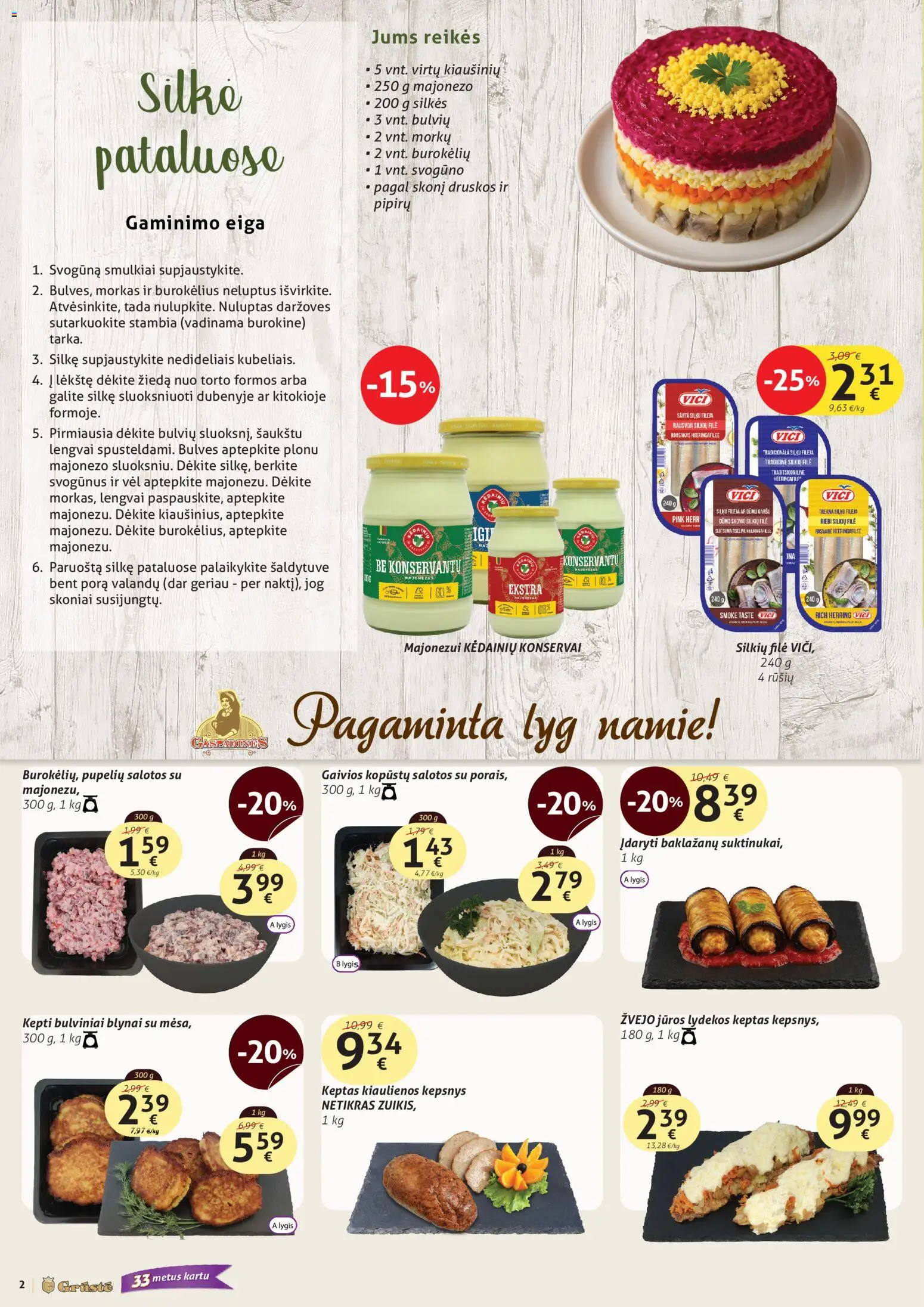 GRUSTE akcijos nuo 02.11.2025 | Puslapis: 2 | Prekių: Kiaulienos, Silkė, Silkių filė, Konservai