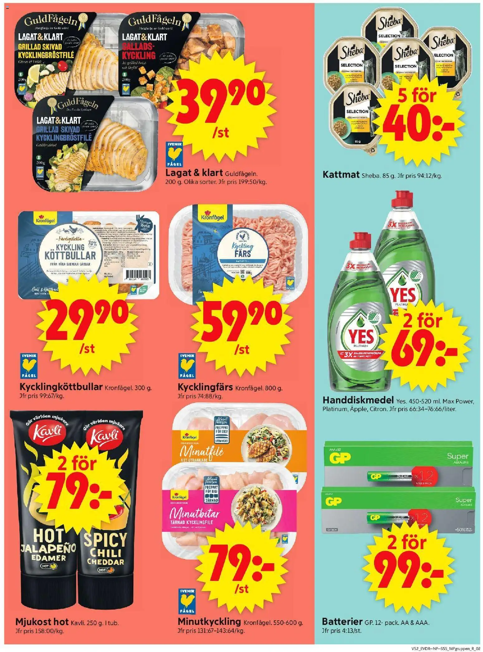 ICA Supermarket reklamblad aktuell från 22.12.2025 | Sida: 15 | Produkter: Batterier, Kycklingfile, Handdiskmedel, Chili