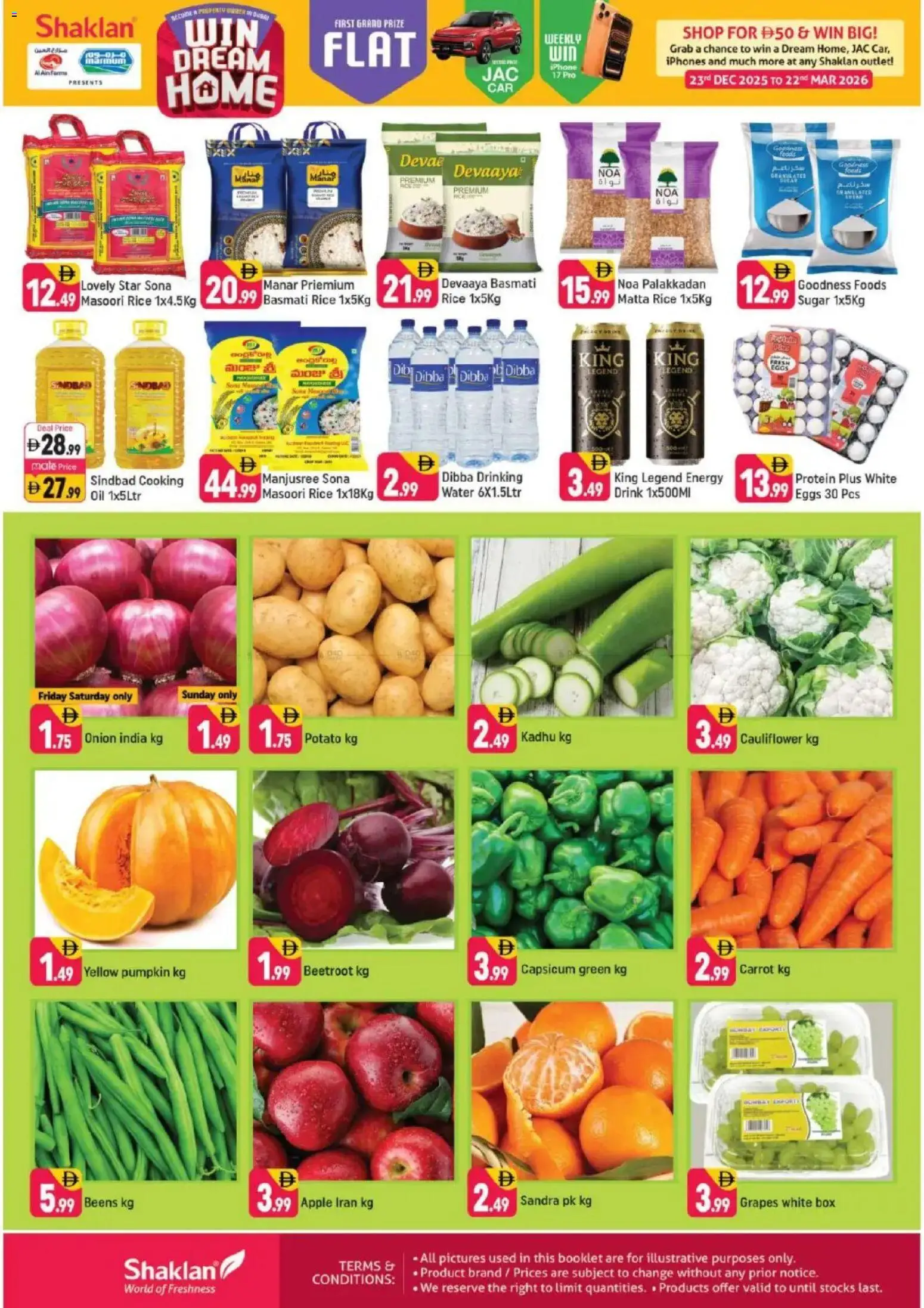 {H1} | Page: 12 | Products: Jablká, Pizza, Hovězí maso, Blazer