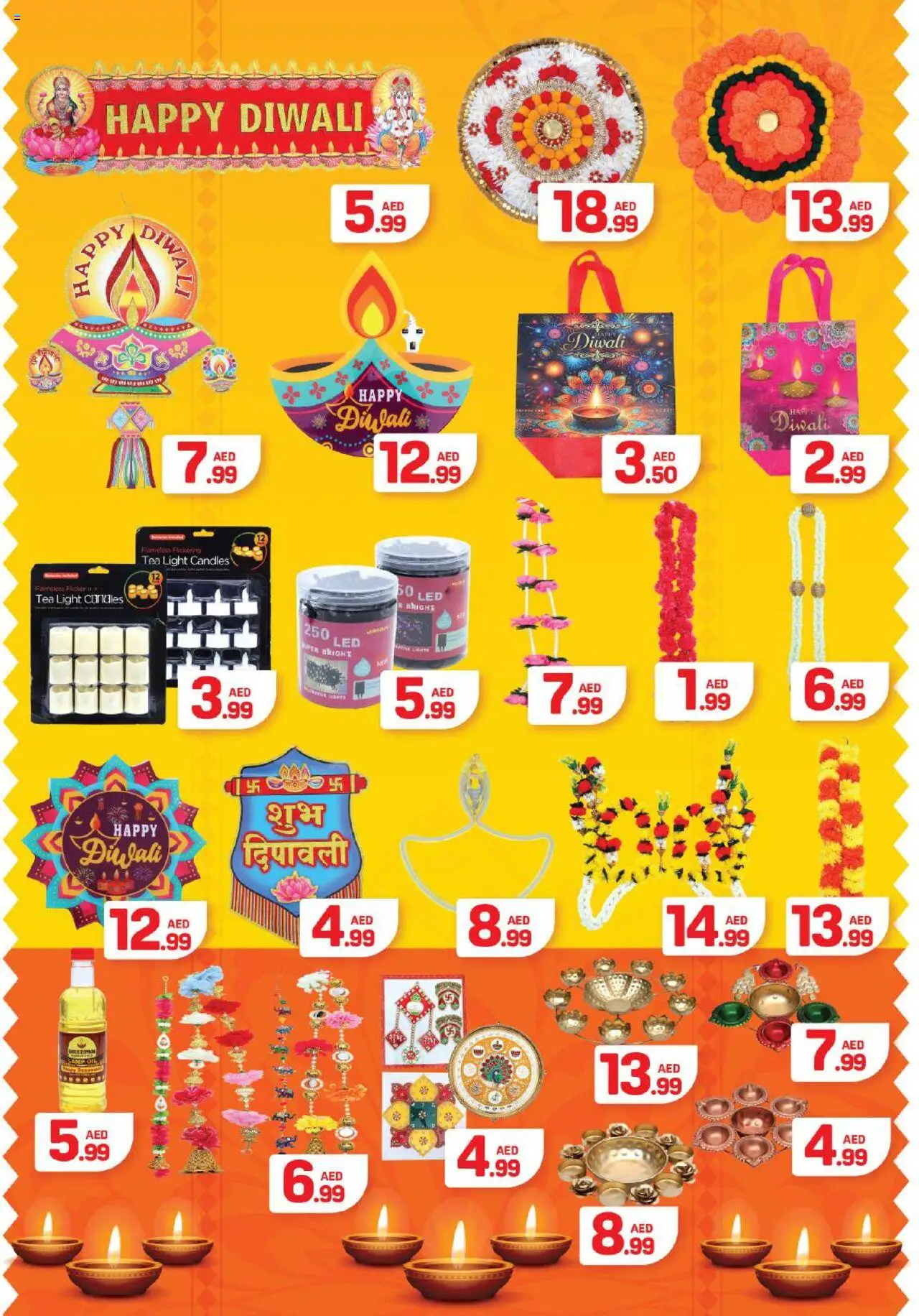 {H1} | Page: 2 | Products: Čaj