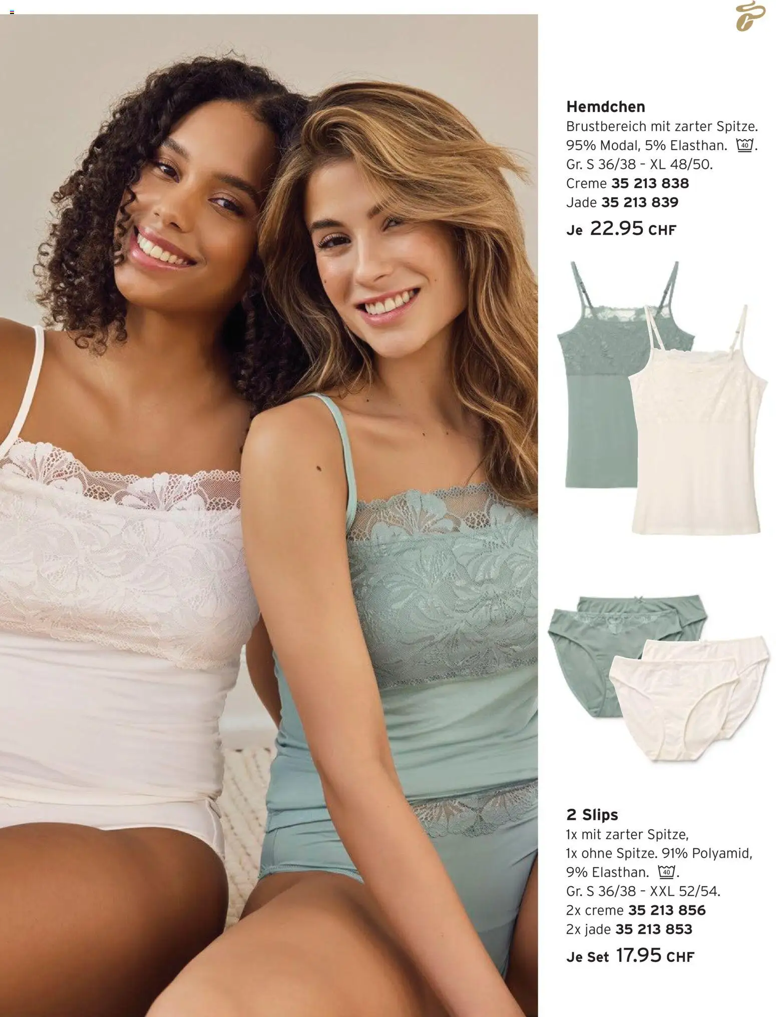 Tchibo aktionen Feminin – gültig ab 12.03.2026 | Seite: 11 | Produkte: Creme