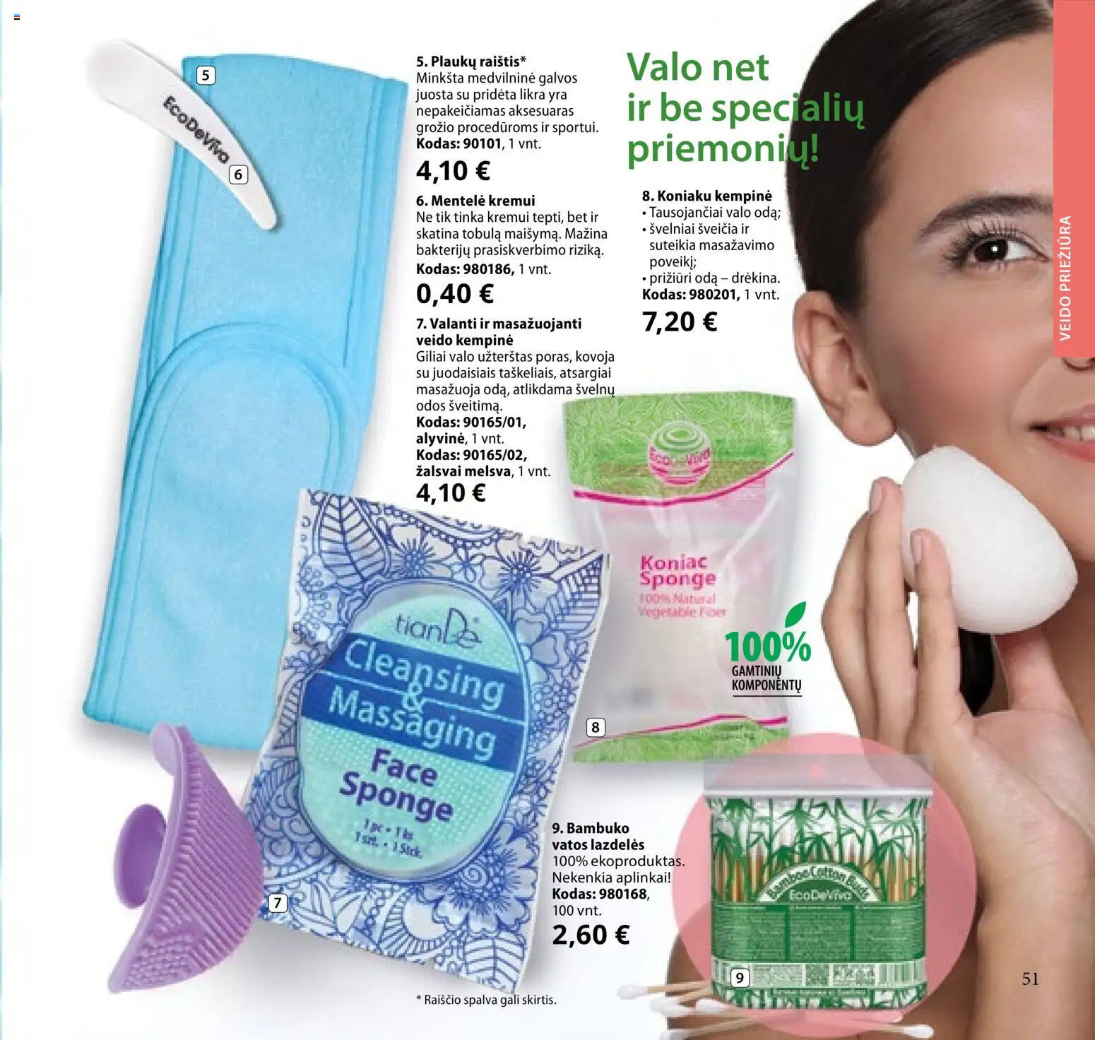 TianDe akcijos nuo 10.02.2026 | Puslapis: 51