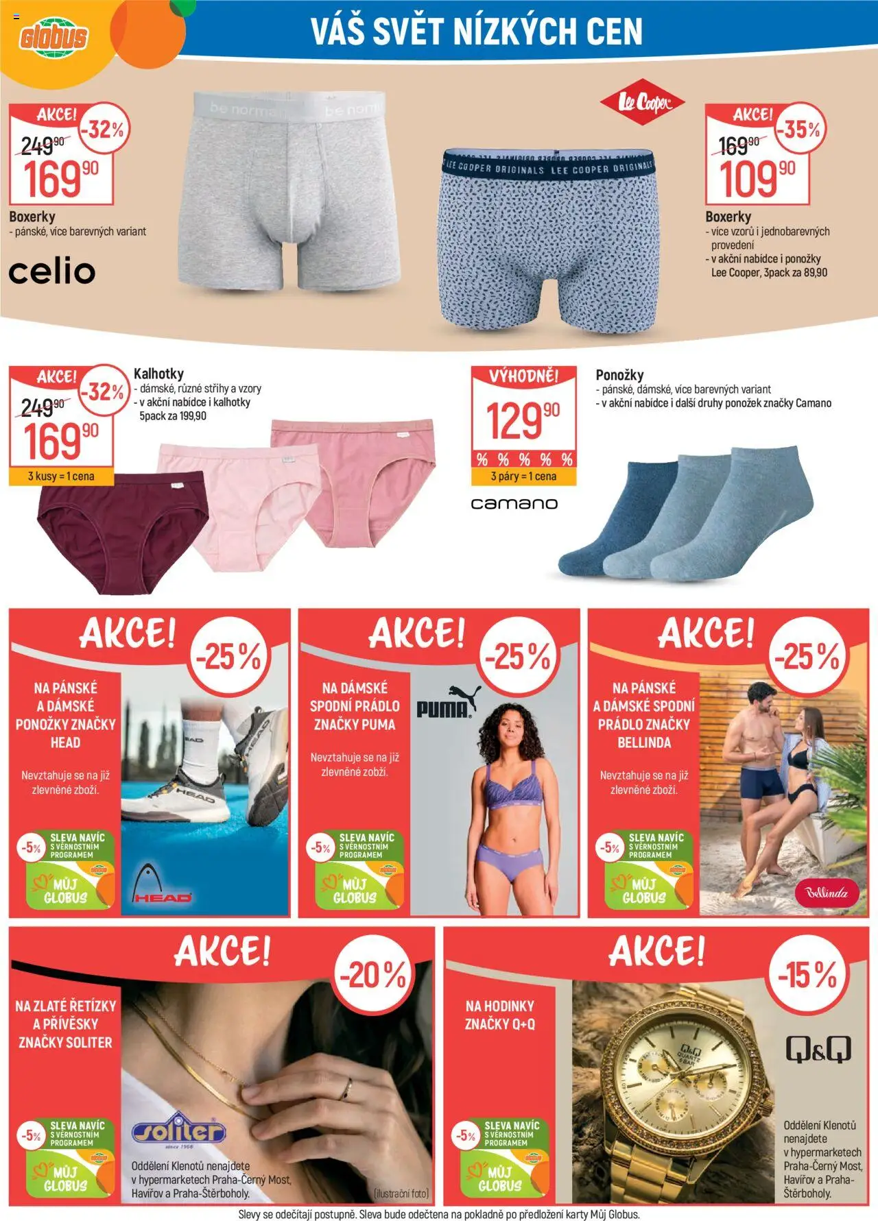 Globus leták - Ostrava od 11.06.2025 | Strana: 41 | Produkty: Globus, Ponožky, Boxerky, Karty