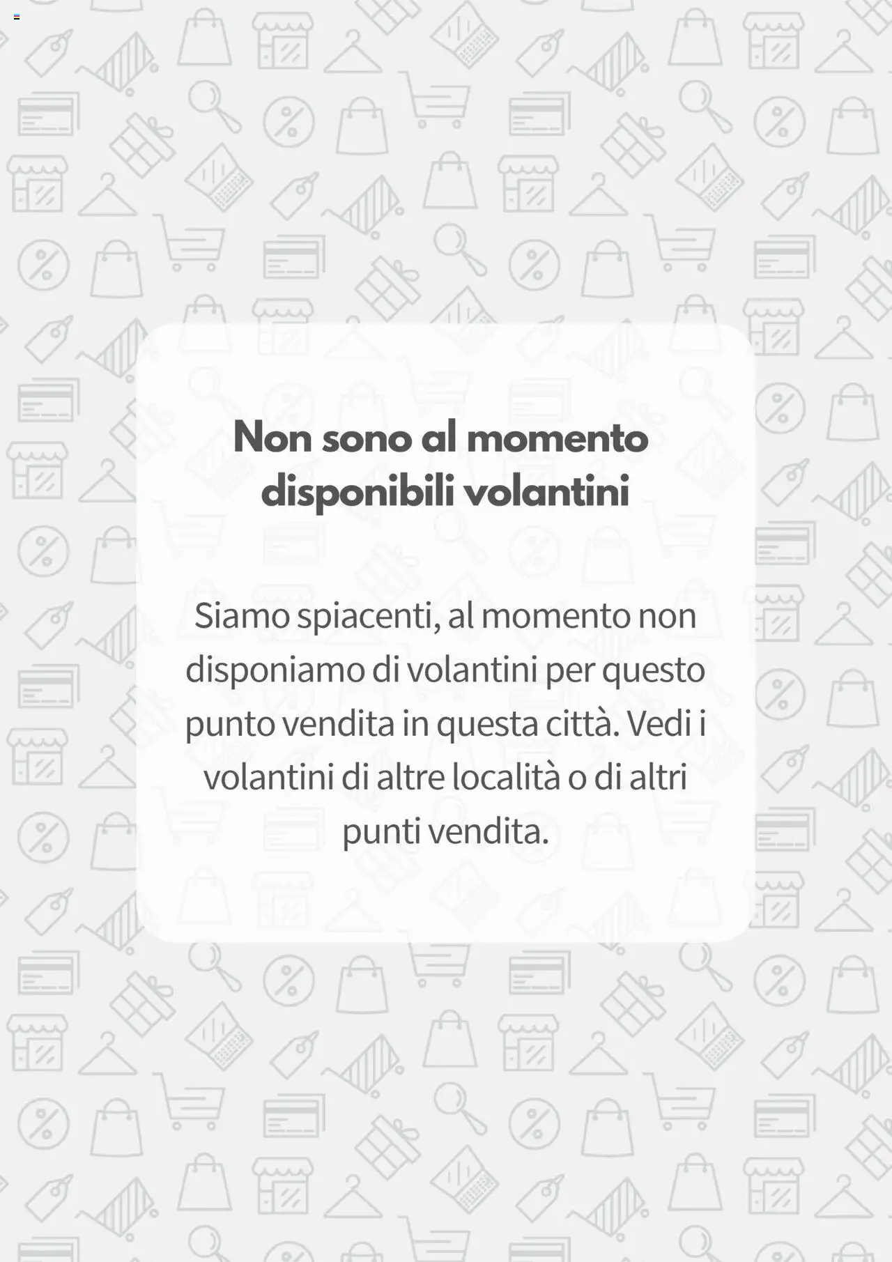 Volantino Max Factory del 24.12.2025 | Pagina: 1