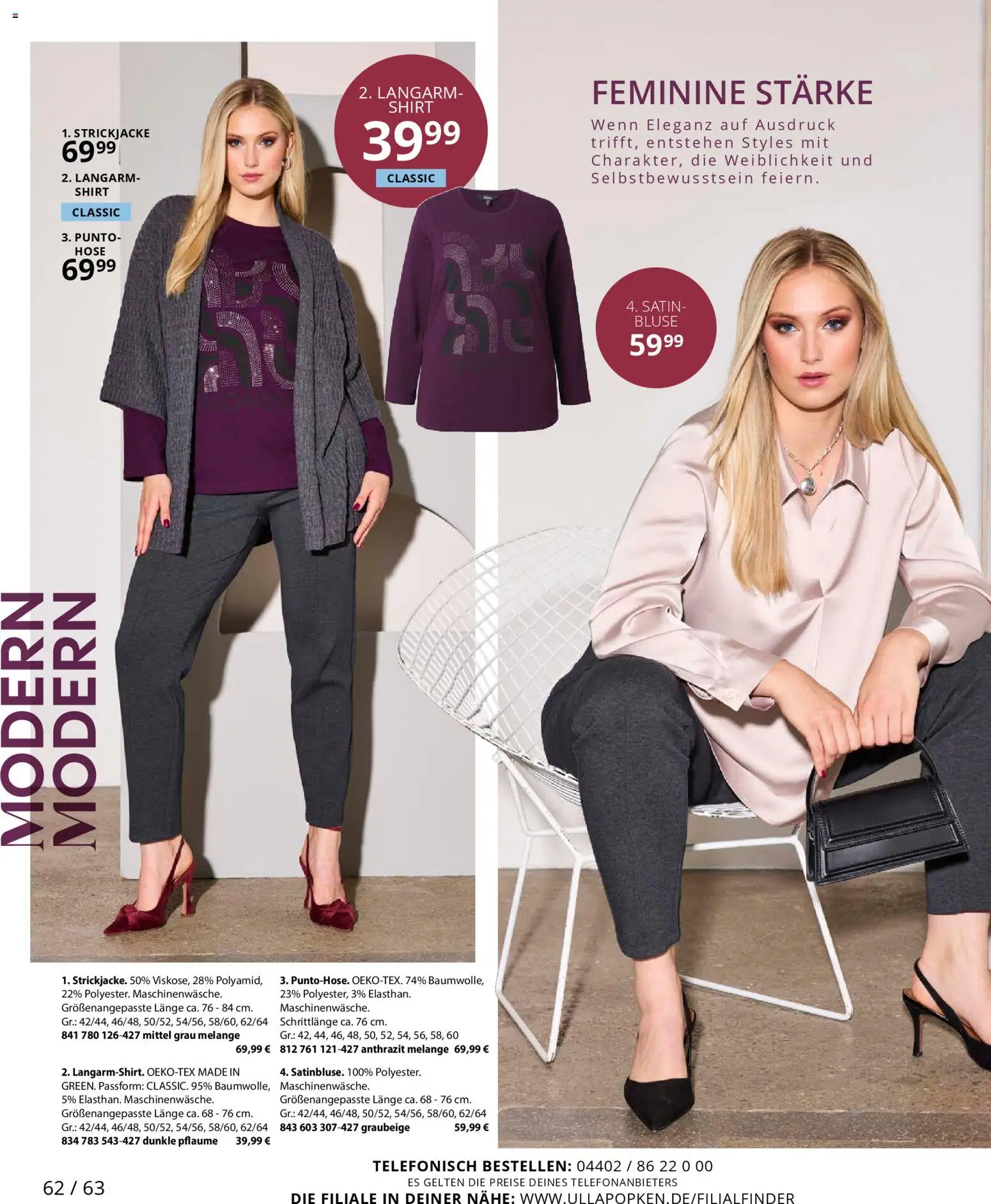 Ulla Popken Prospekt 	 – gültig ab 01.11.2025 | Seite: 62 | Produkte: Shirt, Bluse, Hose, Strickjacke