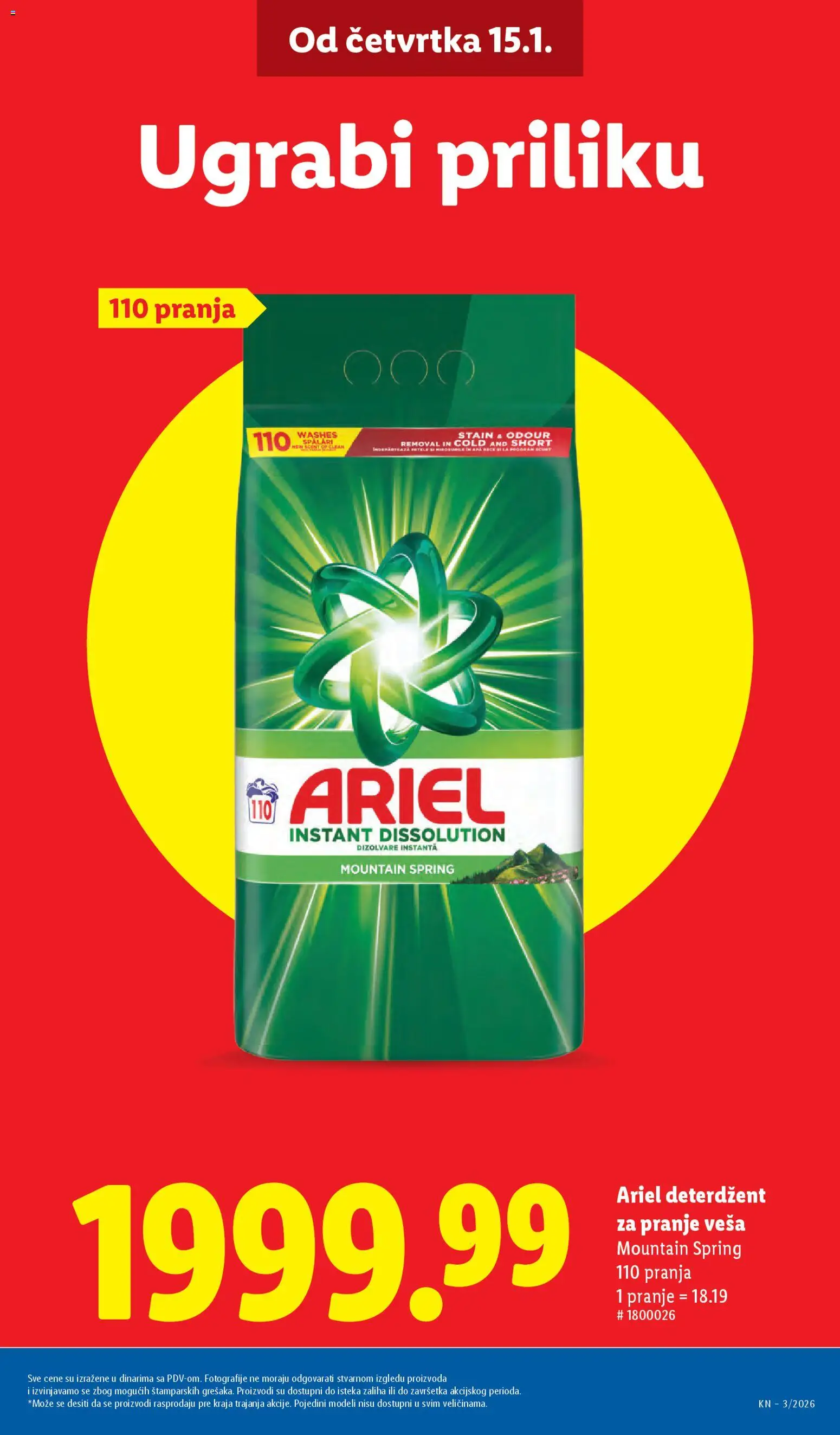 Lidl katalog - važi od 15.01.2026 | Strana: 9 | Proizvode: Deterdžent, Ariel