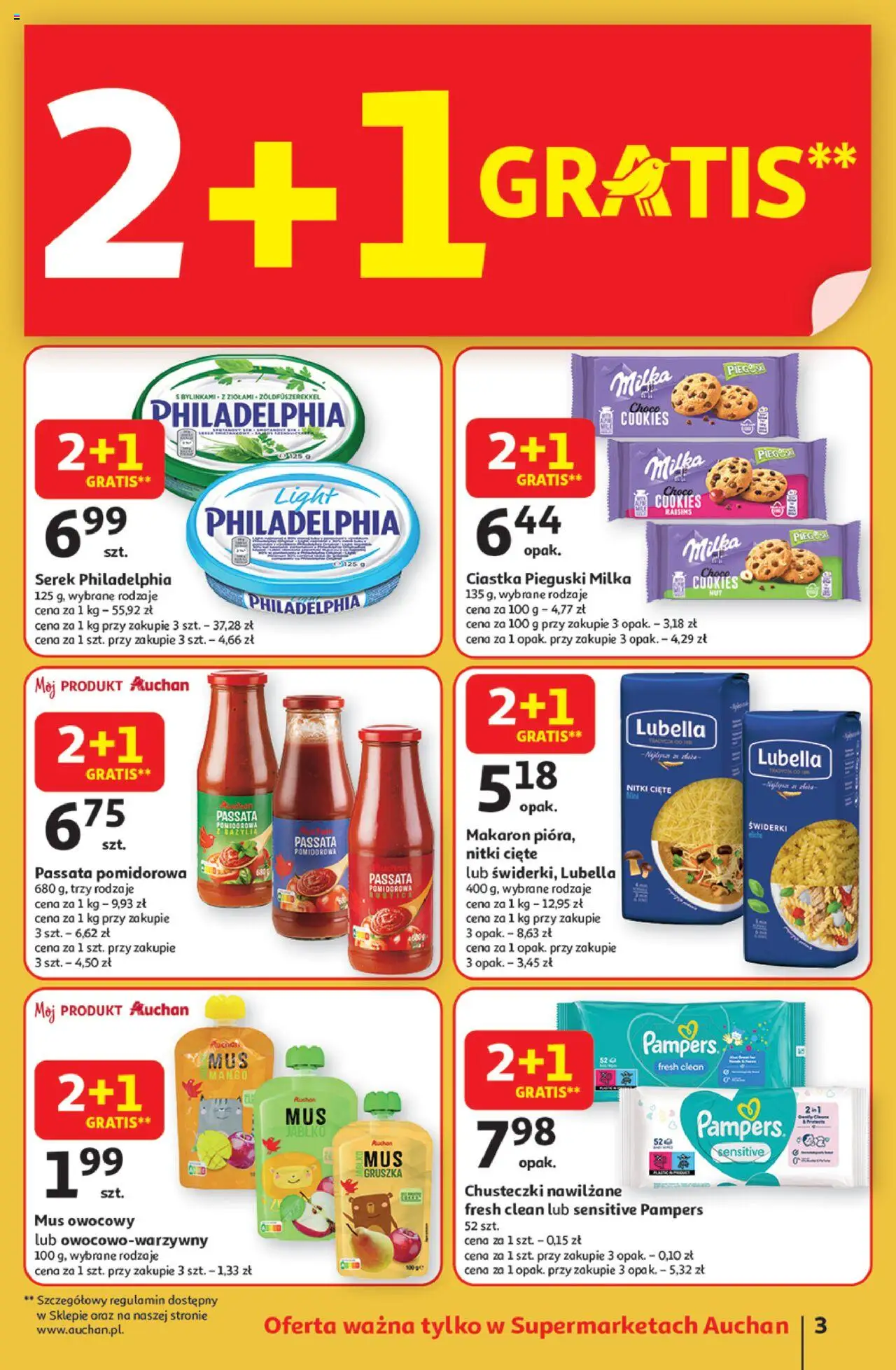 Auchan Gazetka od 05.06.2025 | Strona: 3 | Produkty: Pampers, Serek philadelphia, Ciastka, Makaron