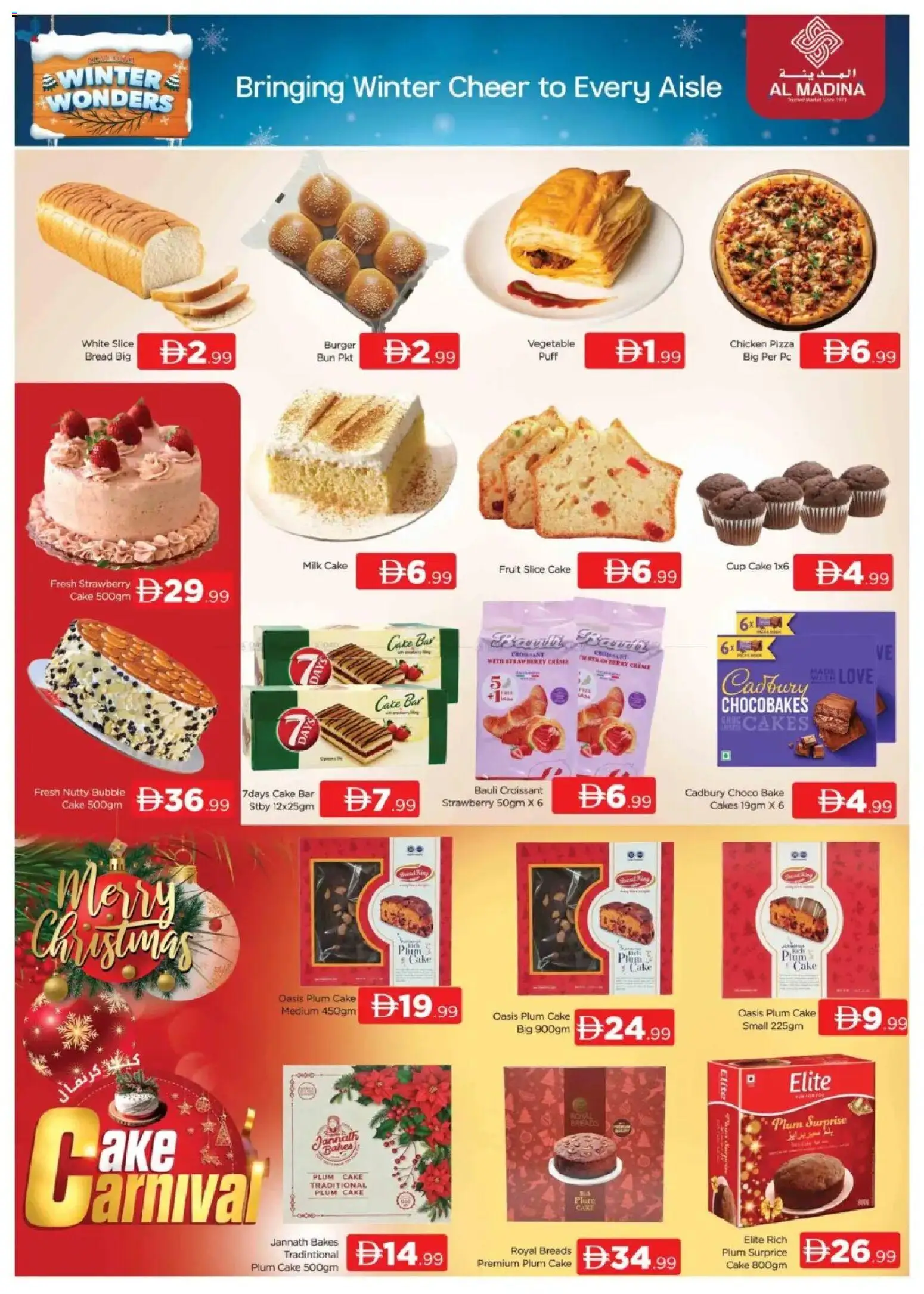 {H1} | Page: 12 | Products: Saláma, Hovädzie mäso, Čokoláda