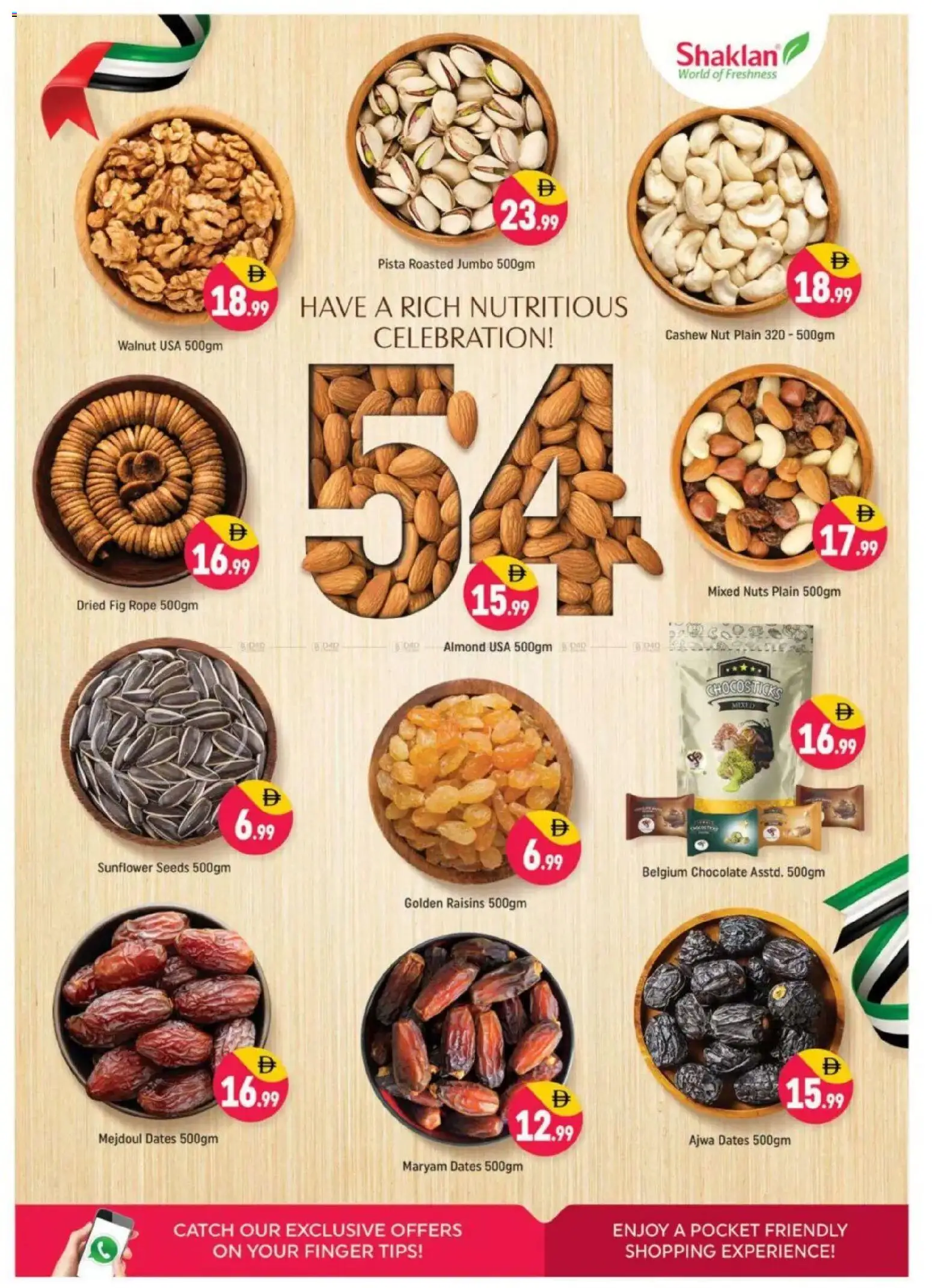 {H1} | Page: 6 | Products: Banány, Orangen