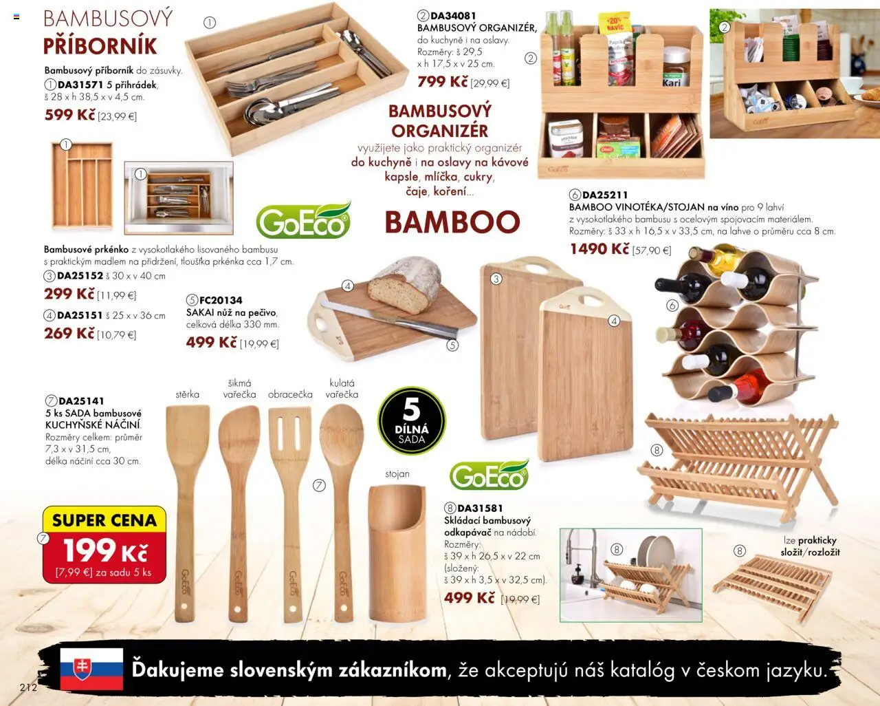 Dedra Katalog 8 2025 │ platný od 25.07.2025 | Strana: 112 | Produkty: Organizér, Organizér do kuchyne, Paprika, Víno