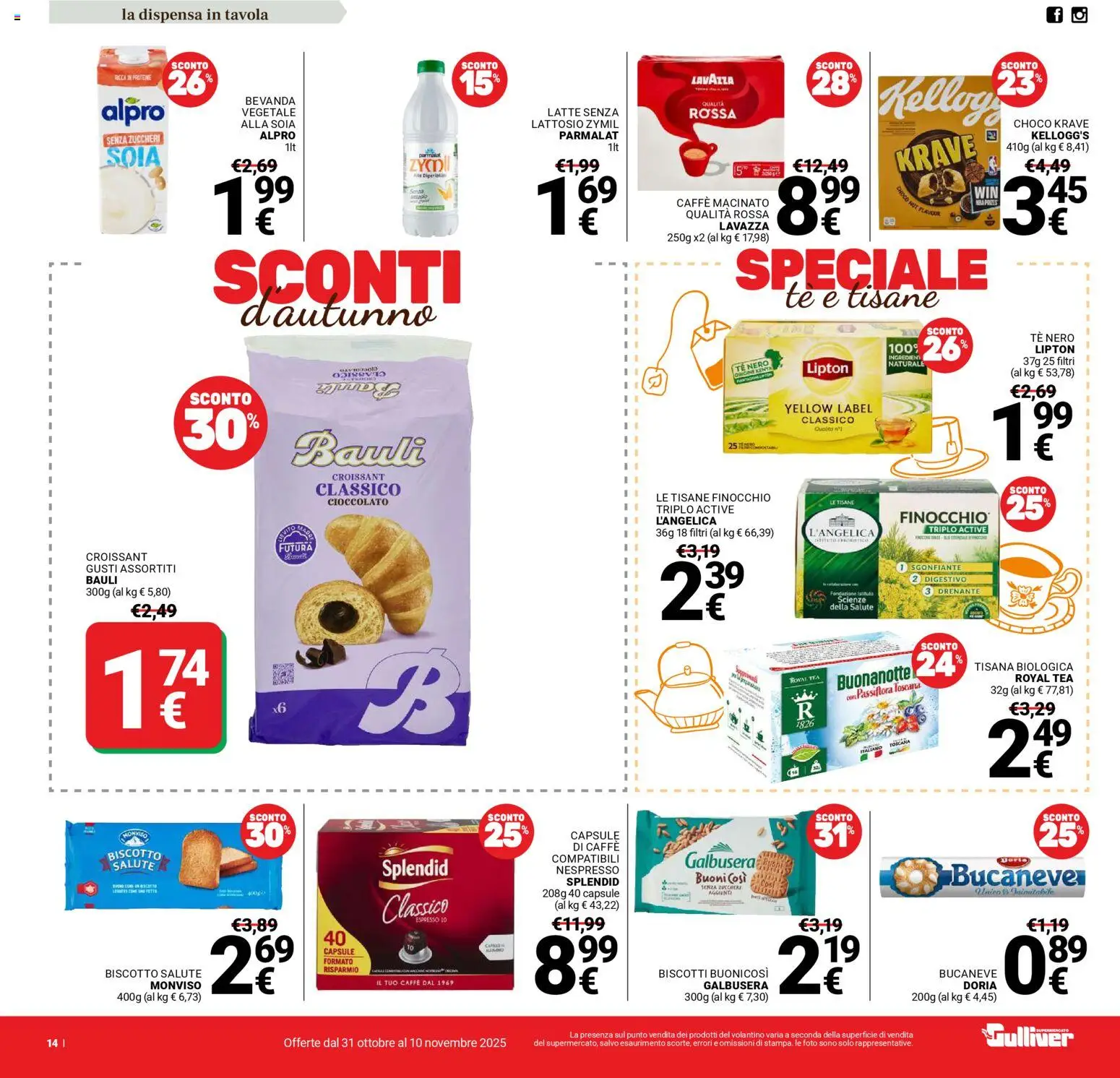 Volantino Gulliver del 31.10.2025 | Pagina: 14 | Prodotti: Caffè, Biscotti, Croissant, Macinato