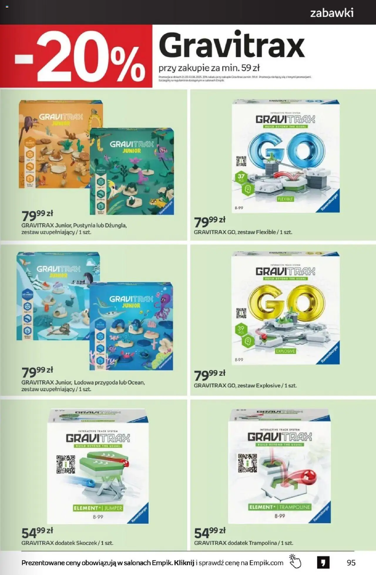 Empik promocje od 21.05.2025 | Strona: 95 | Produkty: Trampolina