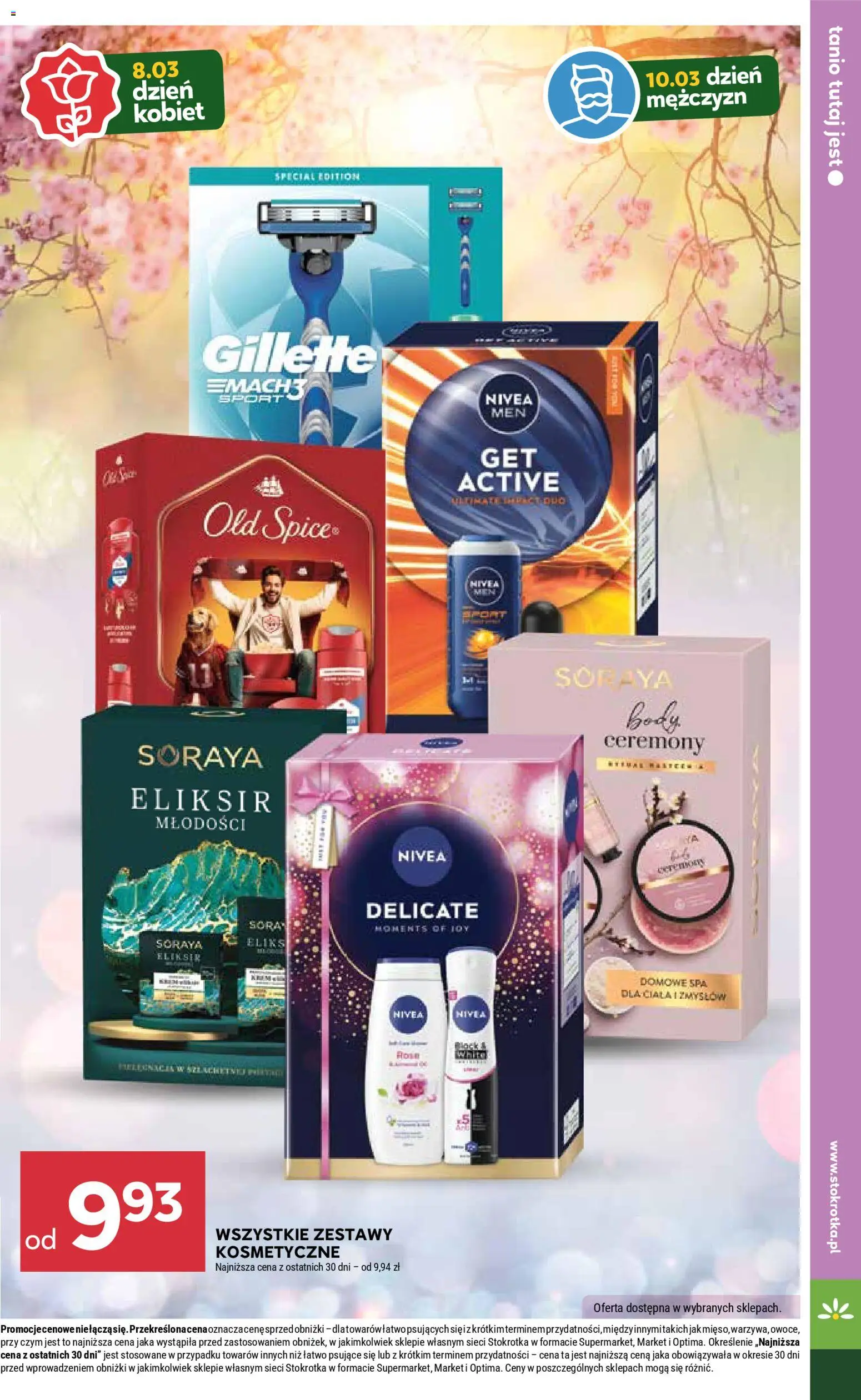 Stokrotka Gazetka - Market od 26.02.2026 | Strona: 27 | Produkty: Gillette, Stokrotka, Body