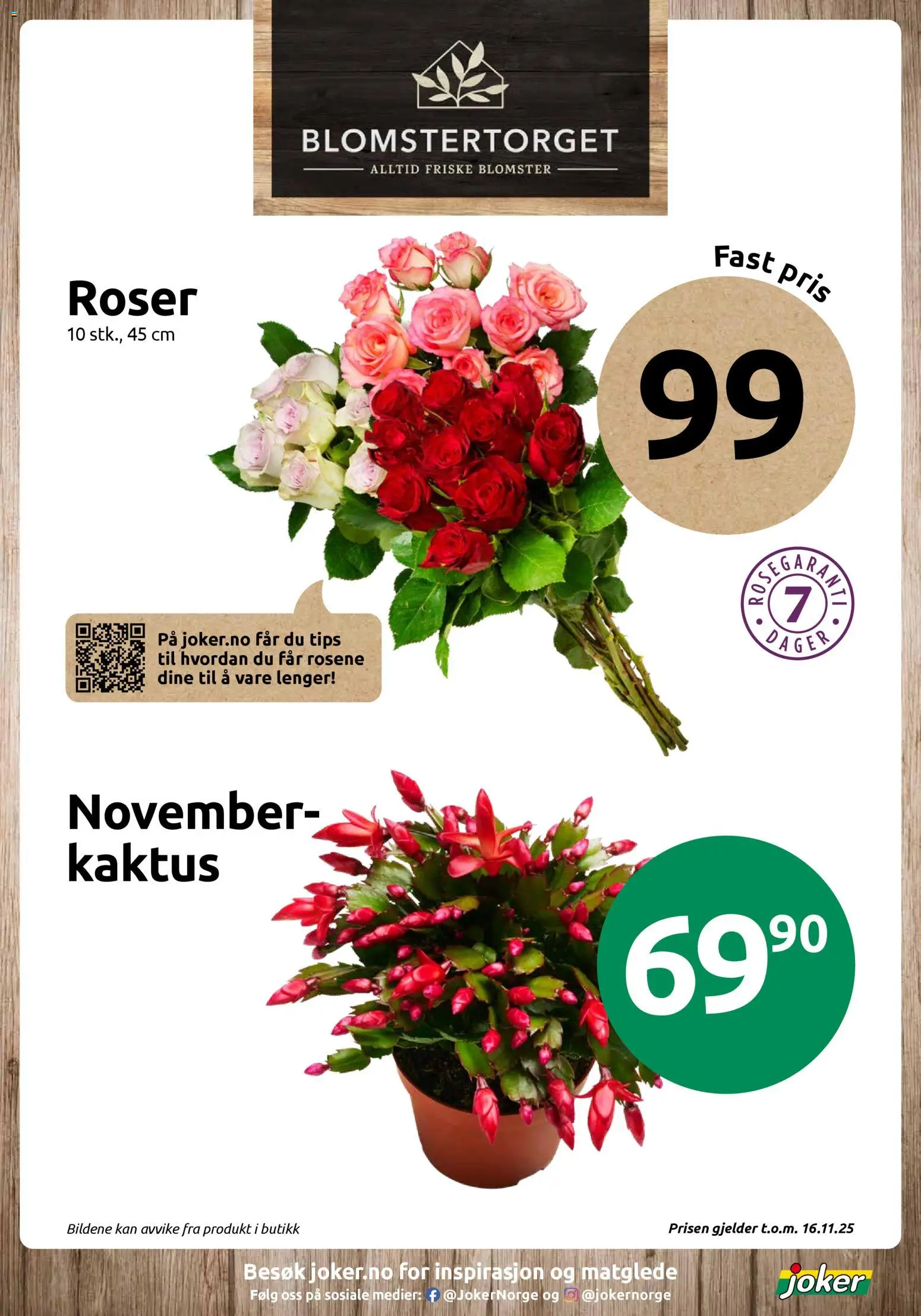 {H1} | Side: 21 | Produkter: Манна крупа, Cremă pentru față