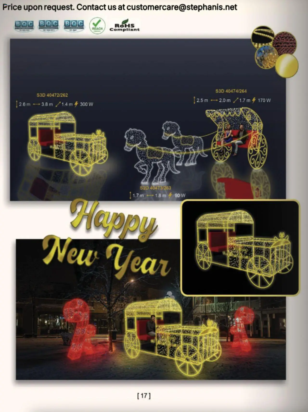 Stephanis Κατάλογος – σε ισχύ από 13.10.2025 | Σελίδα: 8