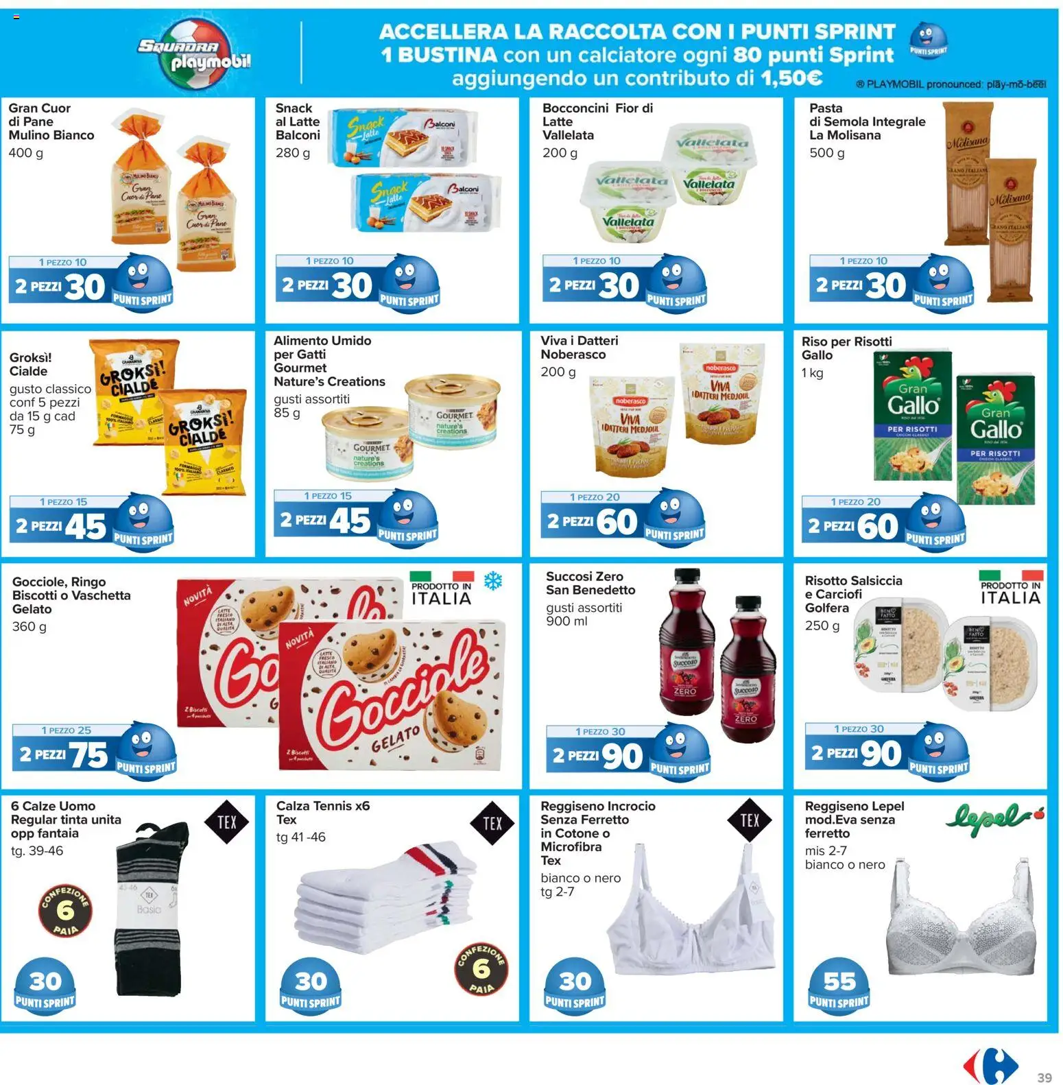 Volantino Carrefour del 02.12.2025 | Pagina: 39 | Prodotti: Riso, Gelato, Latte, Carciofi