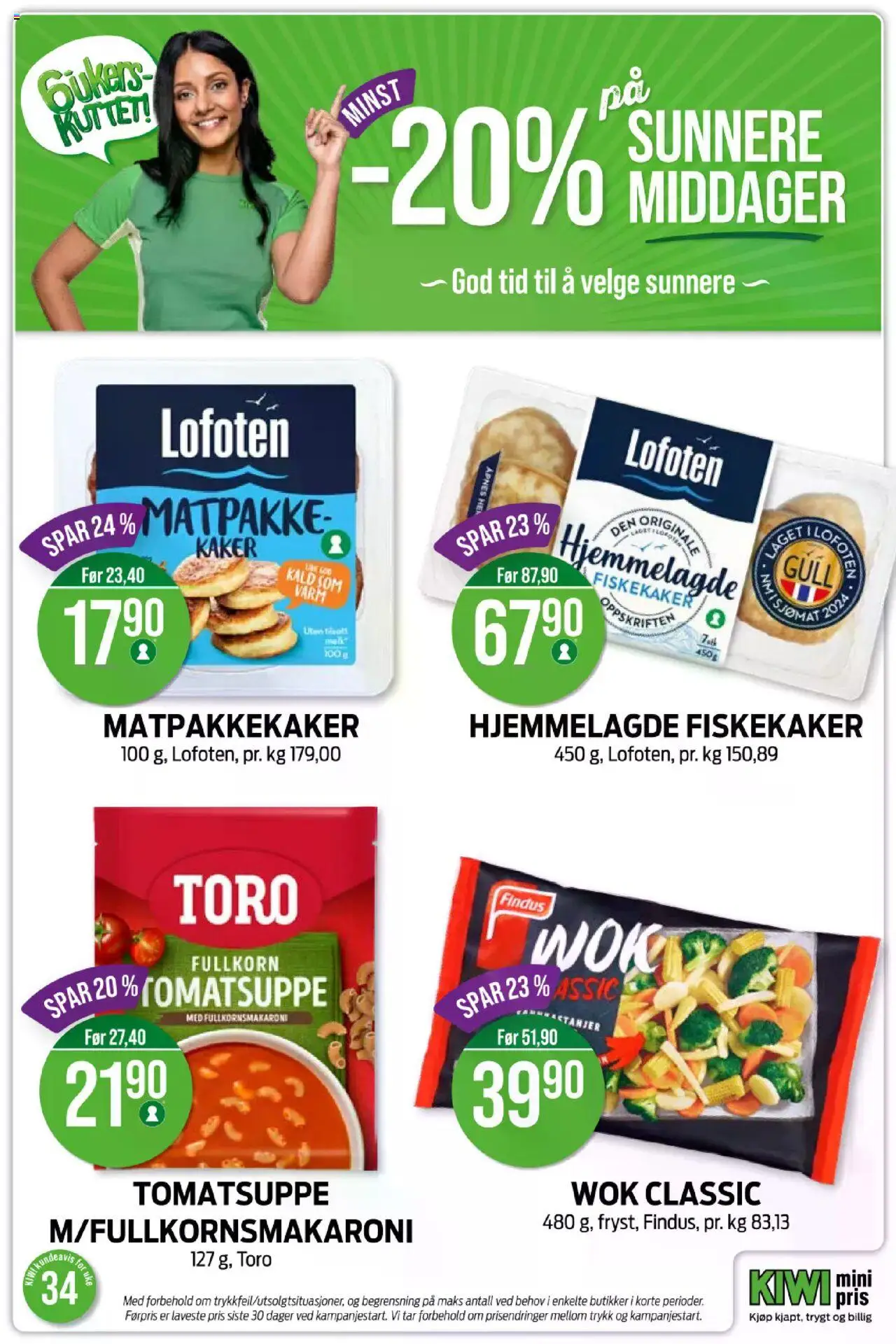  | Side: 5 | Produkter: Шурупи, Kiwi, Brisača za plažo, Knickers