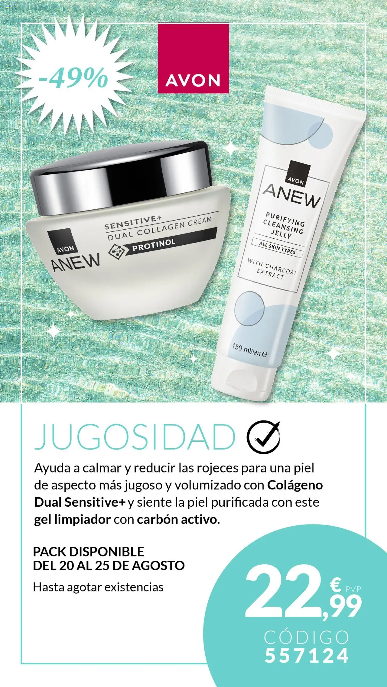 Avon - Check List del verano │ válido desde el 20.08.2025 | Página: 3